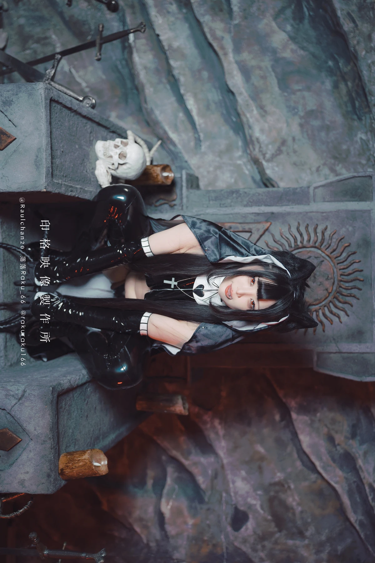 Cosplay 落落Raku – 莉莉丝 - P8