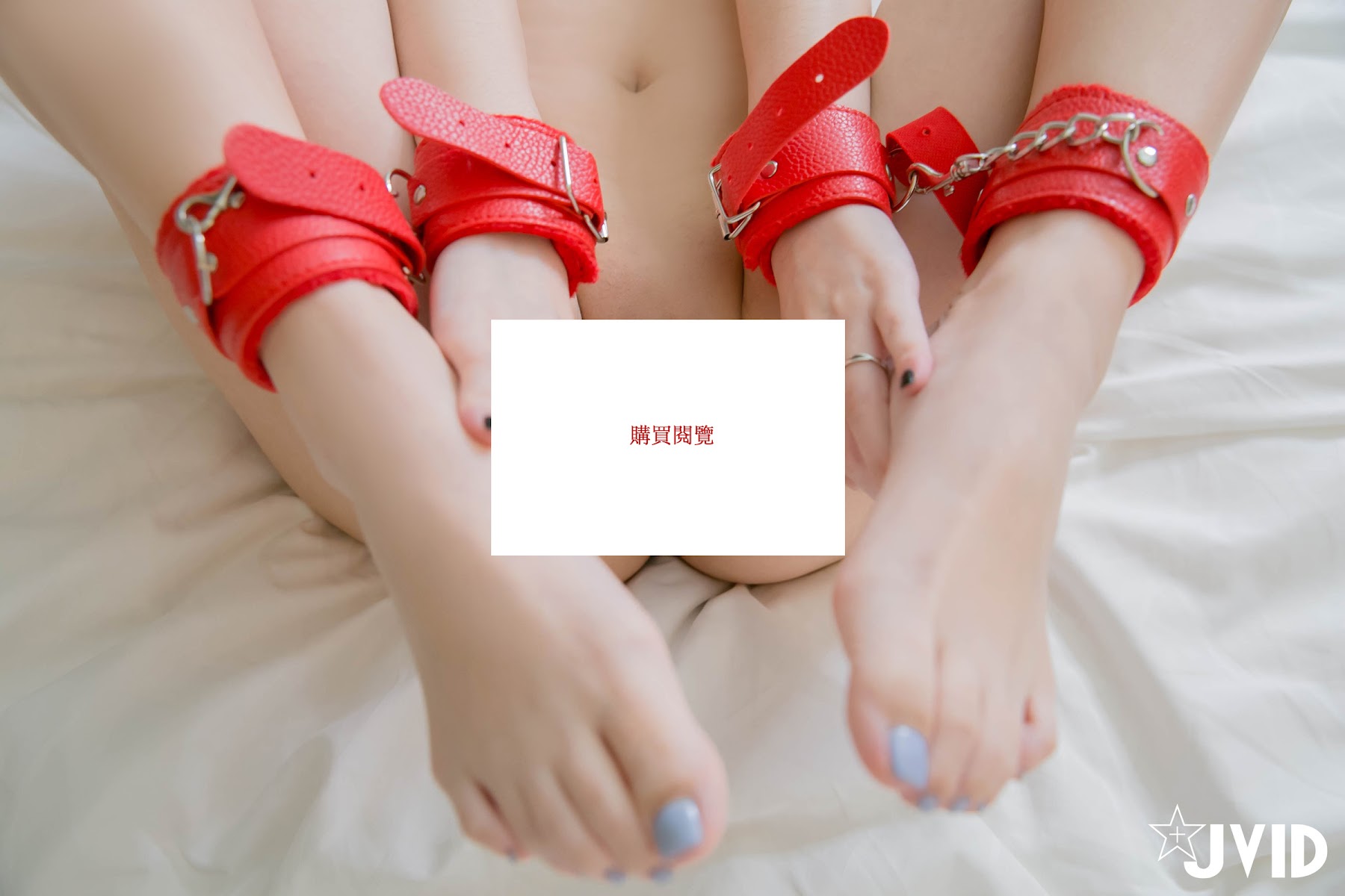 [JVID] Li Yan (黎妍) – 媚藥無用 - P81