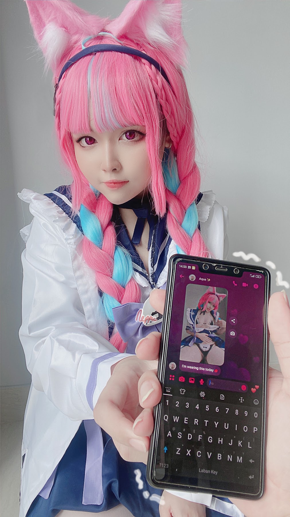 Coser@Neppu ネップ – Minato Aqua - P2