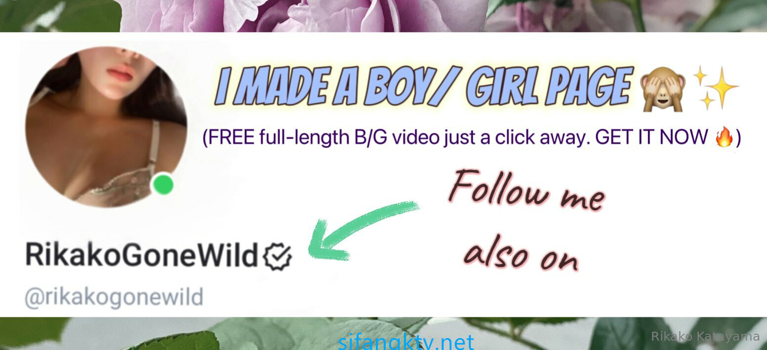 Rikako Katayama – OnlyFans 蜂腰大奶马甲线 甜心少妇性爱福利 优雅的气质甜美笑容让人沉醉 - P103