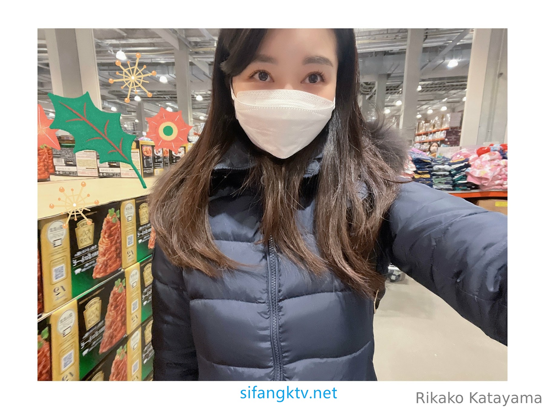 Rikako Katayama – OnlyFans 蜂腰大奶马甲线 甜心少妇性爱福利 优雅的气质甜美笑容让人沉醉 - P132