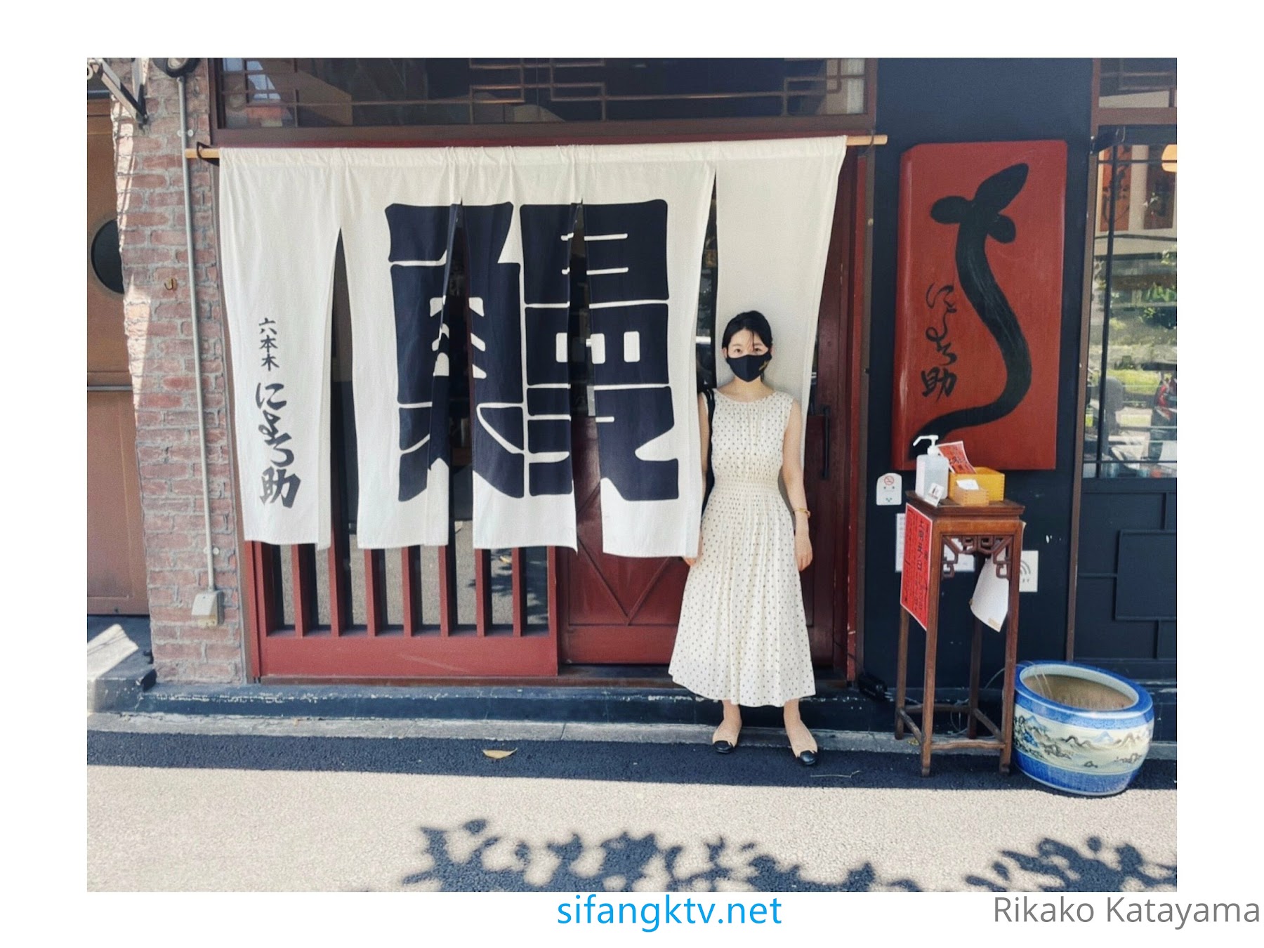 Rikako Katayama – OnlyFans 蜂腰大奶马甲线 甜心少妇性爱福利 优雅的气质甜美笑容让人沉醉 - P222
