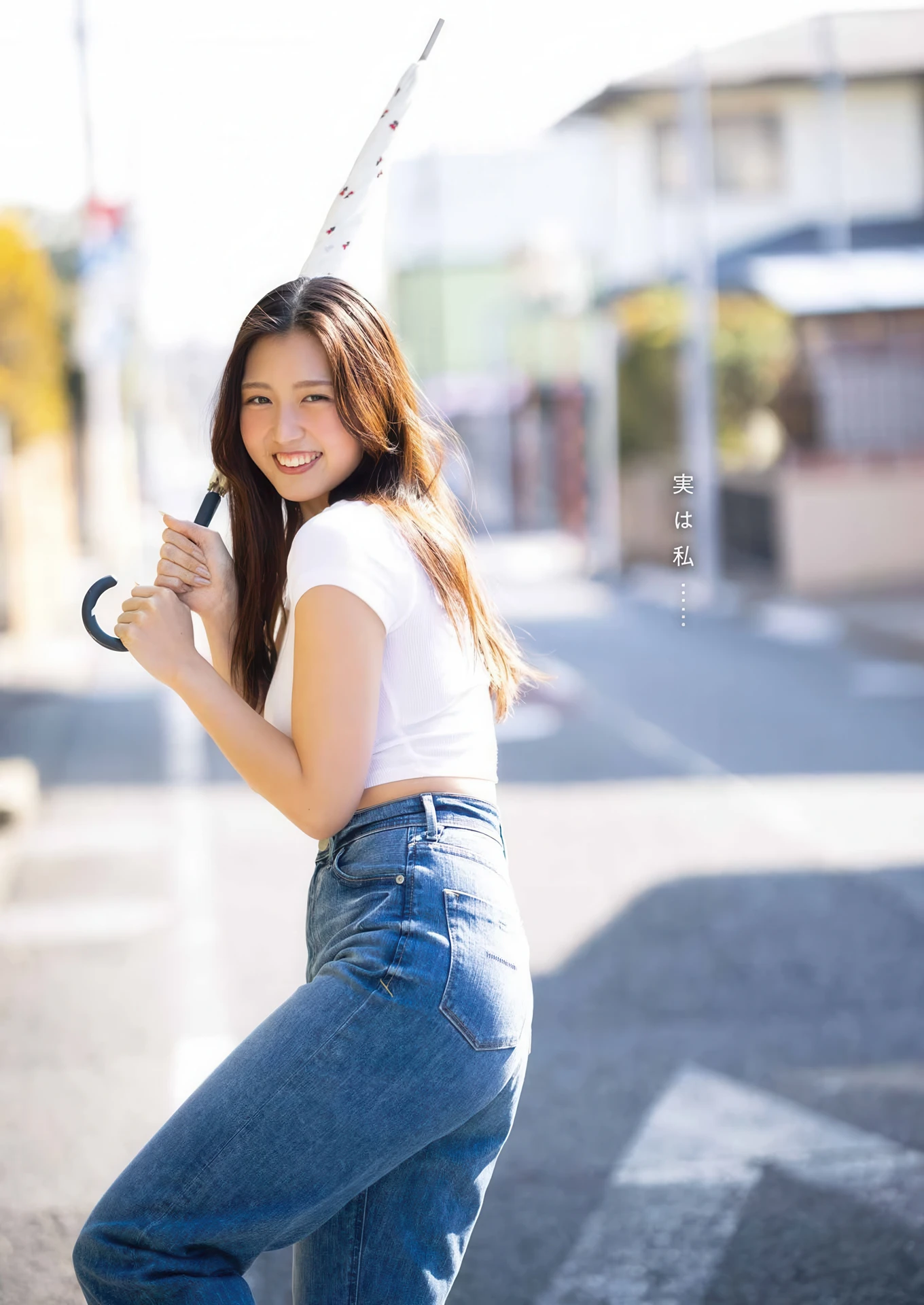 Honoka Sasaki 佐々木ほのか, Ayane Honda 本田あやね, Young Gangan 2026 No.07 (ヤングガンガン 2026年7号) - P19