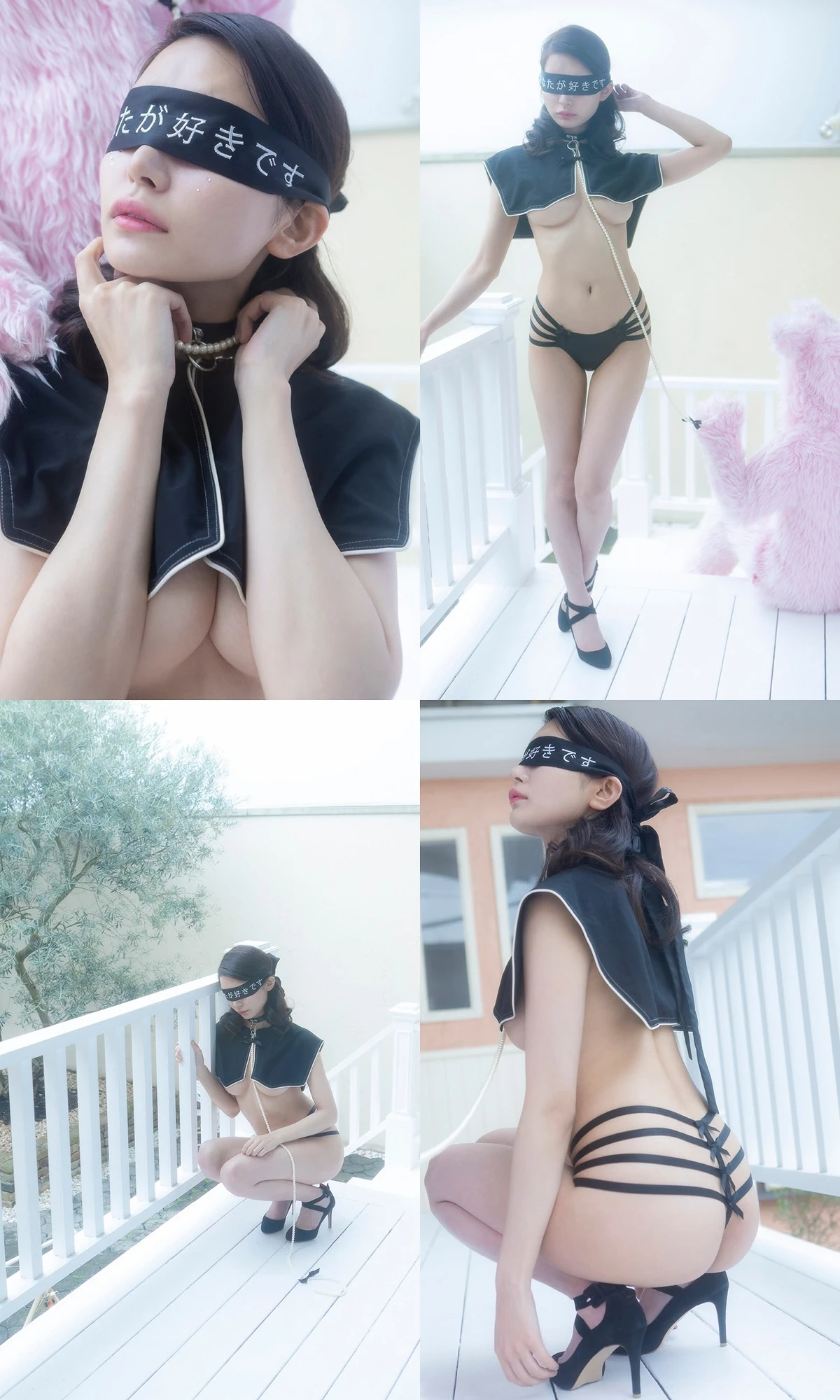 Sayaka Nitori 似鳥沙也加, 週プレ Photo Book 「好き好き好きずっと好き。」 Set.02 - P1