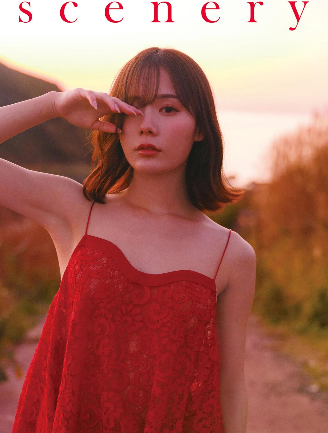 MIRU みる, アダルト写真集 「Scenery」 Set.01 - P1