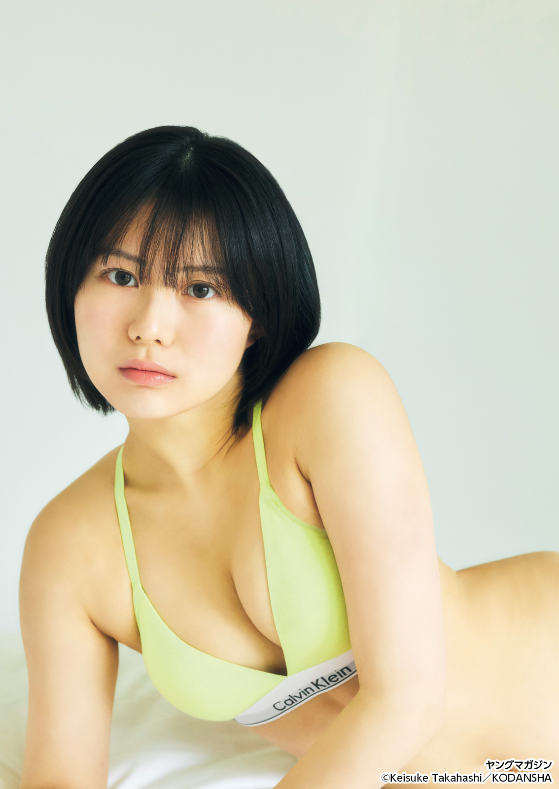 Misato Tominaga 冨永実里, Young Magazine 2026 No.17 (ヤングマガジン 2026年17号) - P5