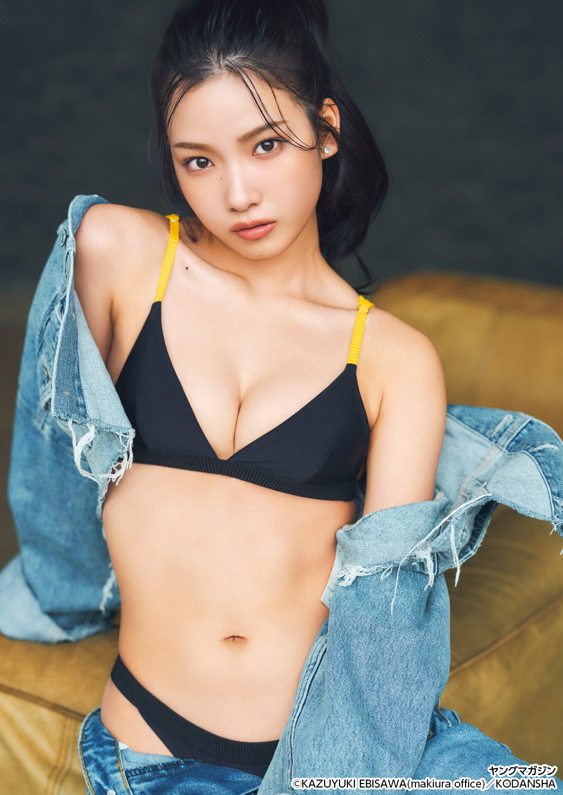 Rena Matsuyama 松山玲菜, Young Magazine 2026 No.17 (ヤングマガジン 2026年17号) - P5