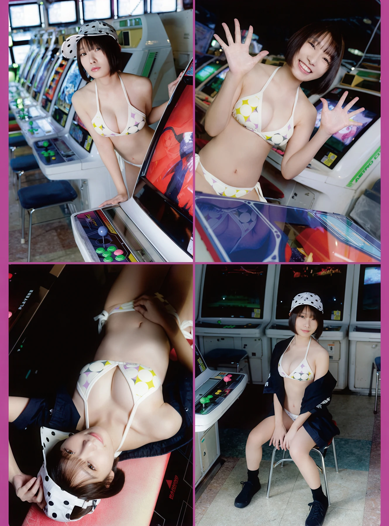 Runa Ichinose 一ノ瀬瑠菜, Kotsubu Murashita 村下小粒, Young Animal 2026 No.06 (ヤングアニマル 2026年6号) - P13