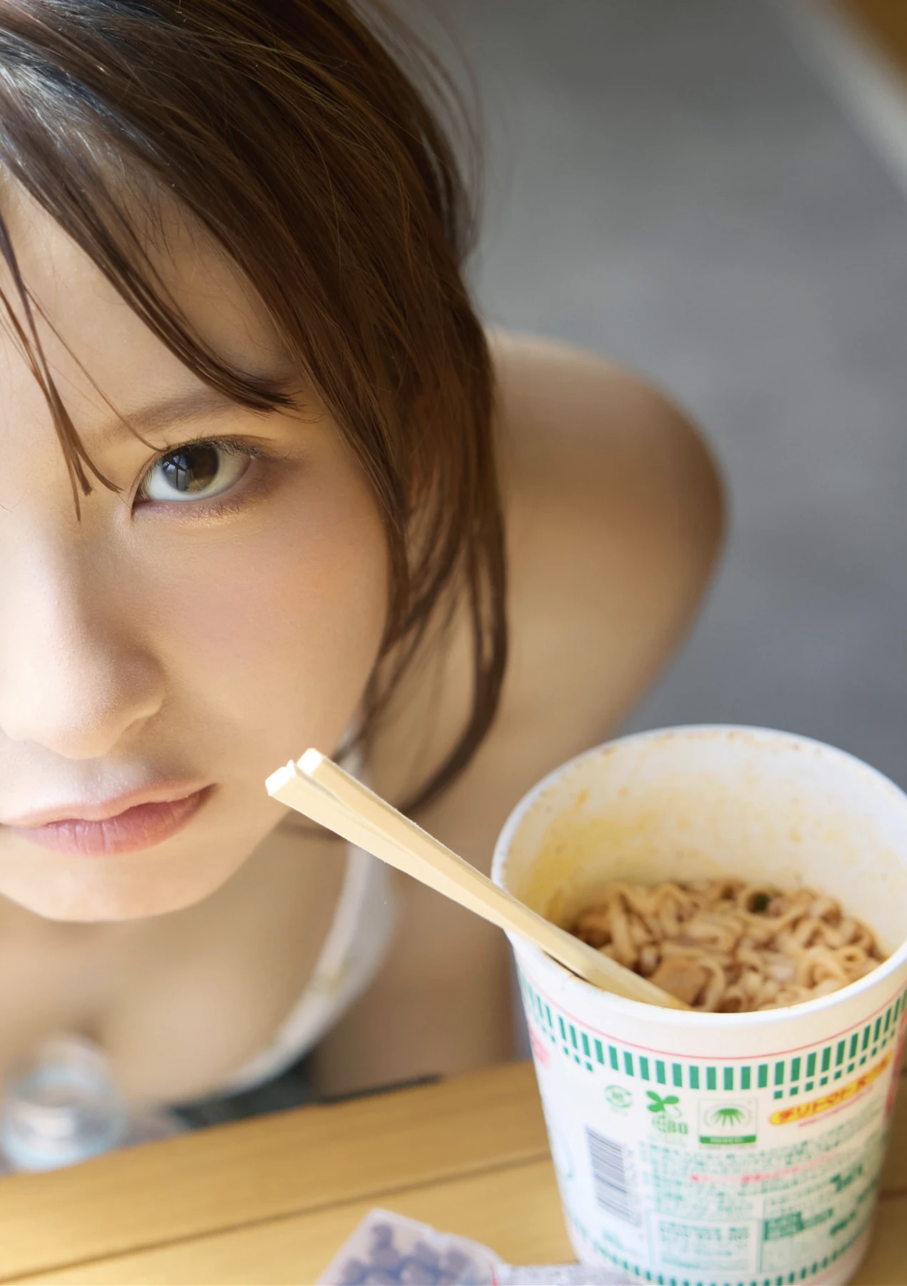 Runa Ichinose 一ノ瀬瑠菜, BRODYデジタル写真集 「一緒に入ろ？」 Set.02 - P13