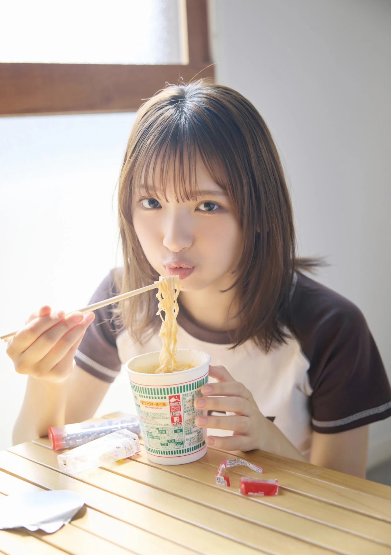 Runa Ichinose 一ノ瀬瑠菜, BRODYデジタル写真集 「一緒に入ろ？」 Set.02 - P7