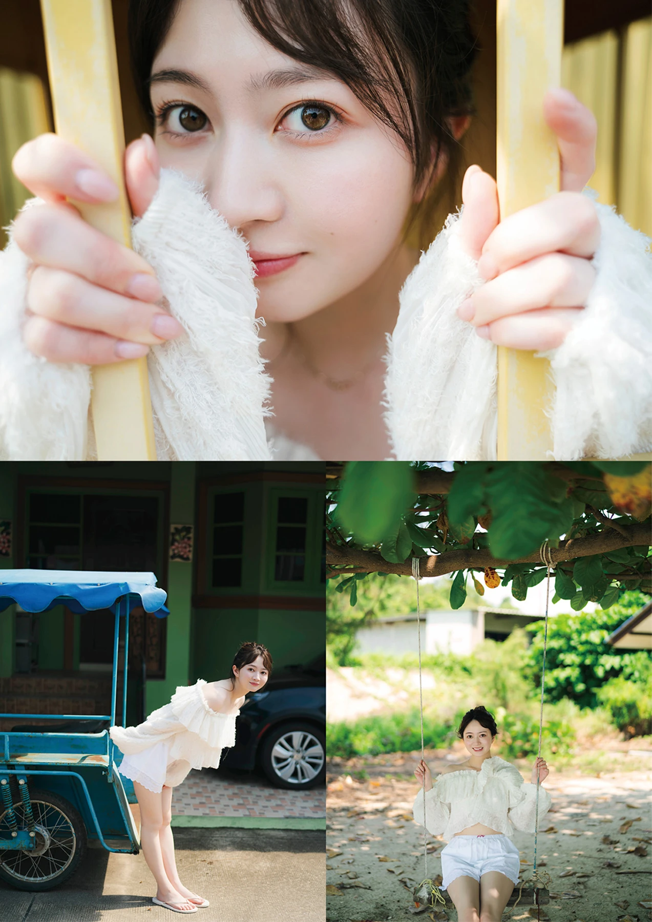 Yuna Ego 江籠裕奈, FLASHデジタル写真集 「ReI DO Love」 Set.01 - P24
