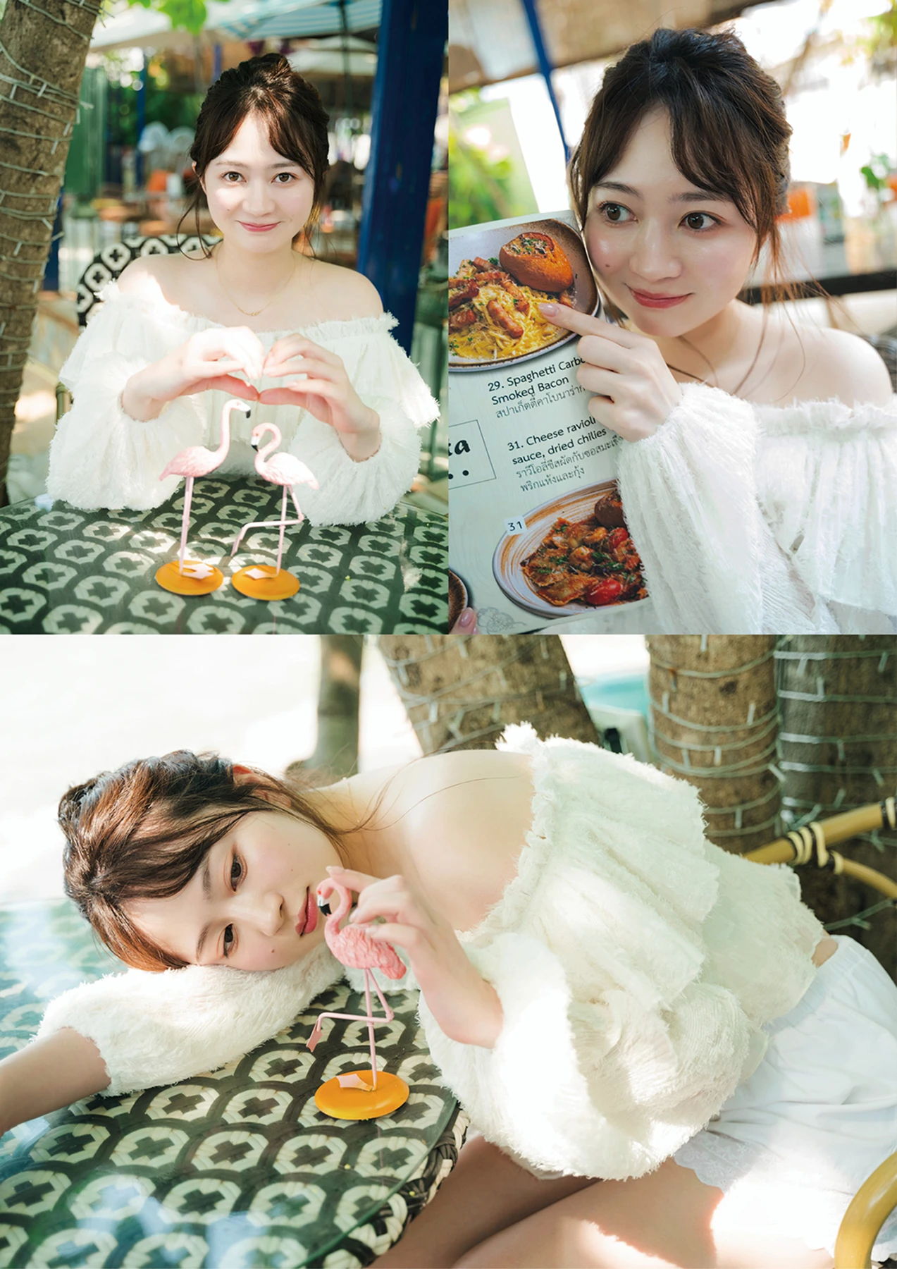 Yuna Ego 江籠裕奈, FLASHデジタル写真集 「ReI DO Love」 Set.01 - P25