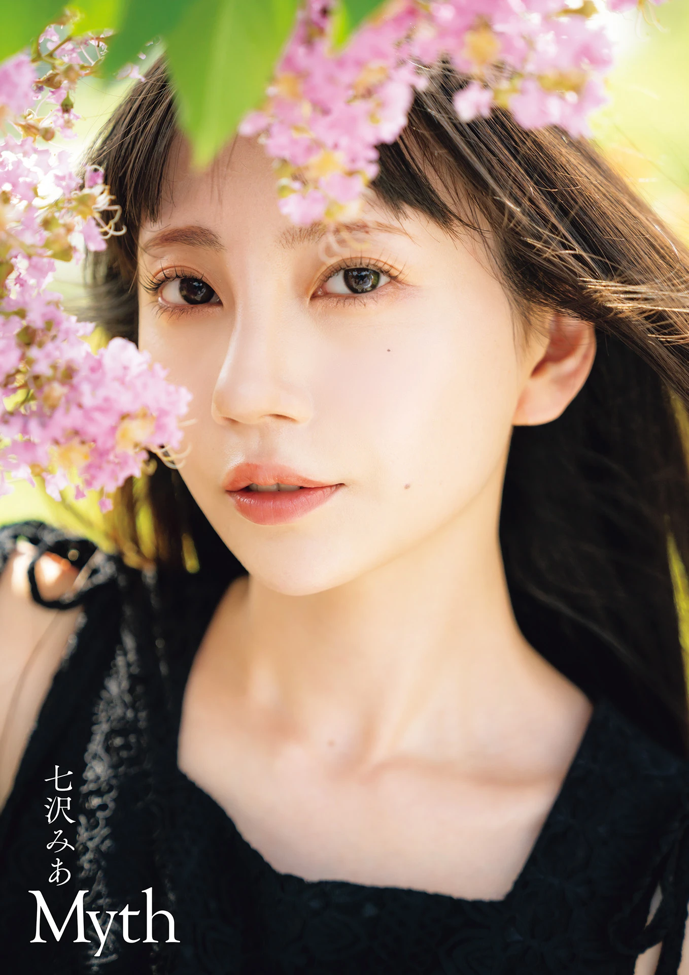 Mia Nanasawa 七沢みあ, 写真集 「Myth」 Set.01 - P1