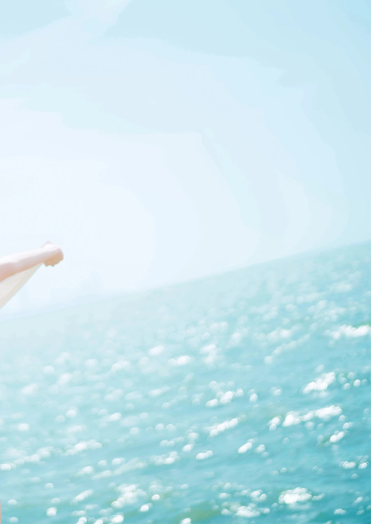 Yuna Ego 江籠裕奈, FLASHデジタル写真集 「ReI DO Love」 Set.02 - P23