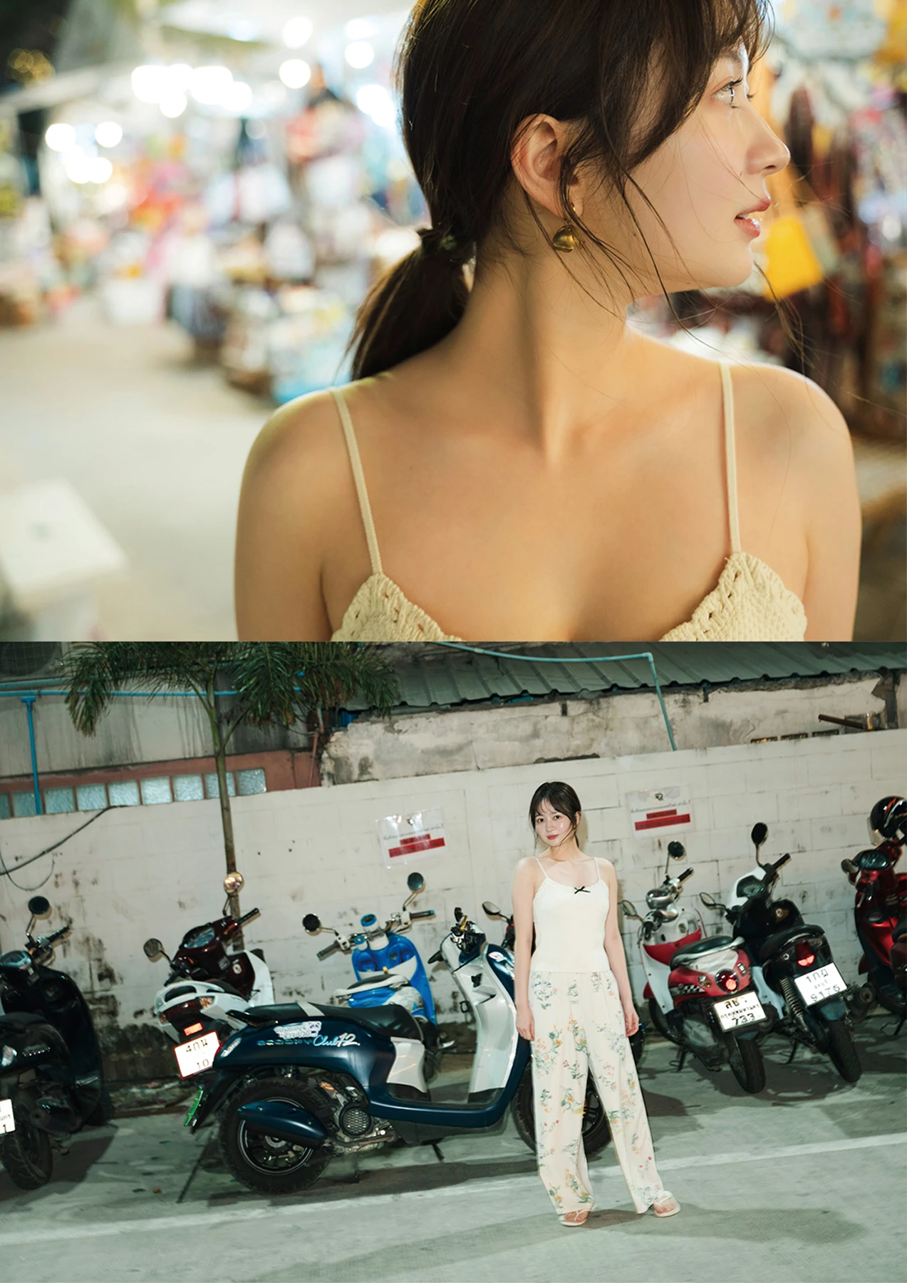 Yuna Ego 江籠裕奈, FLASHデジタル写真集 「ReI DO Love」 Set.03 - P2