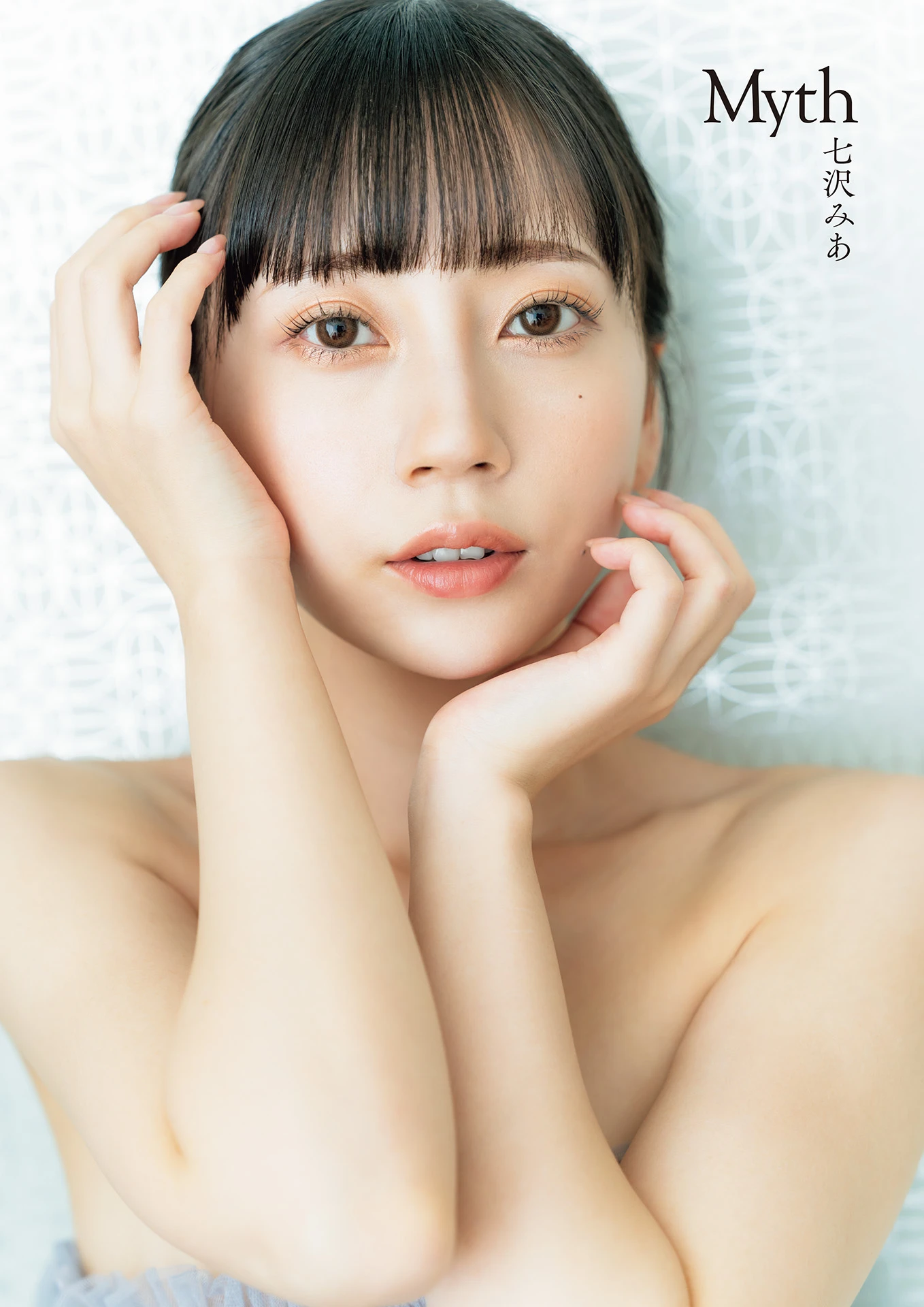 Mia Nanasawa 七沢みあ, 写真集 「Myth」 Set.02 - P1