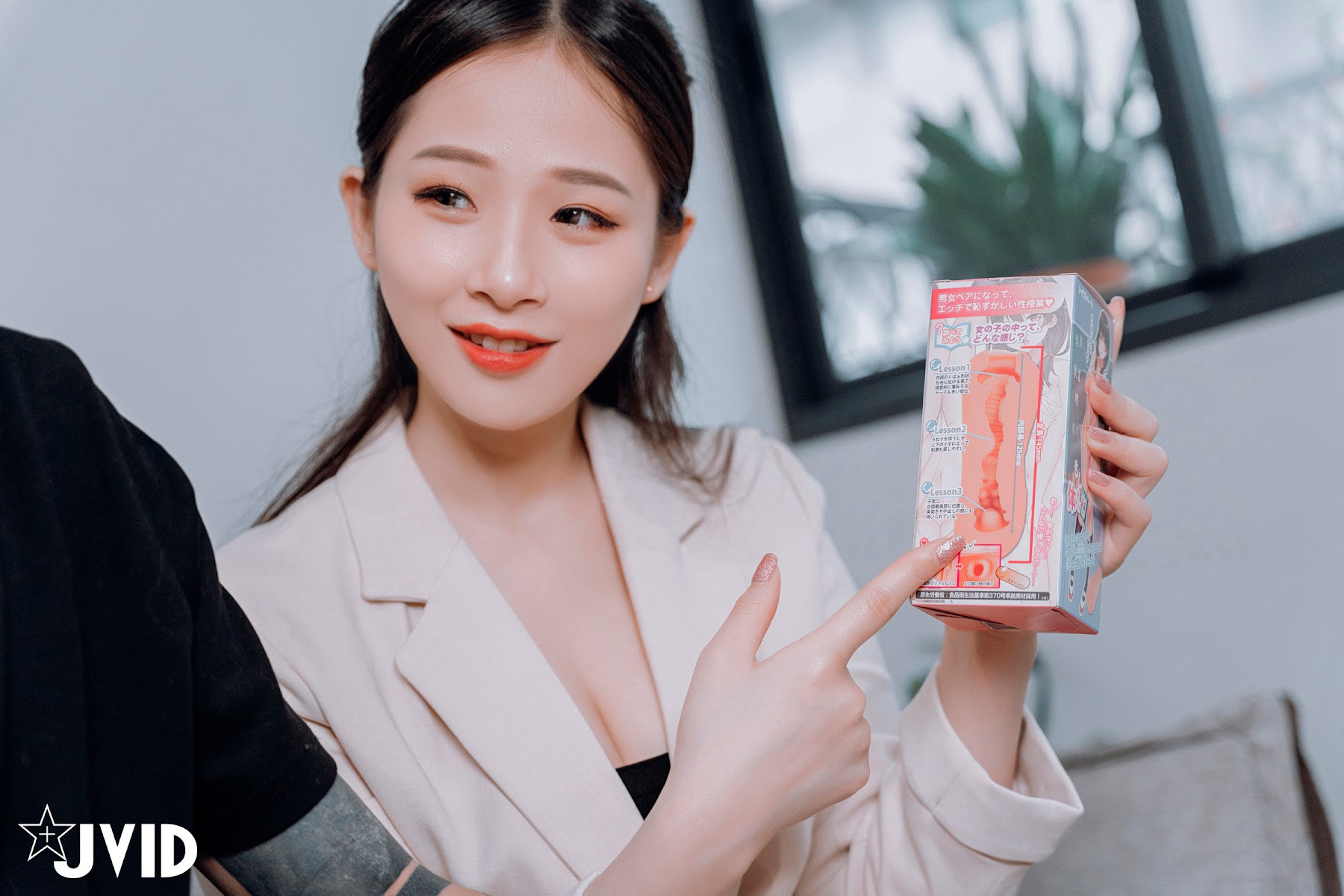 [JVID] 婕咪 Juice – 飛機杯到府推銷員 - P71