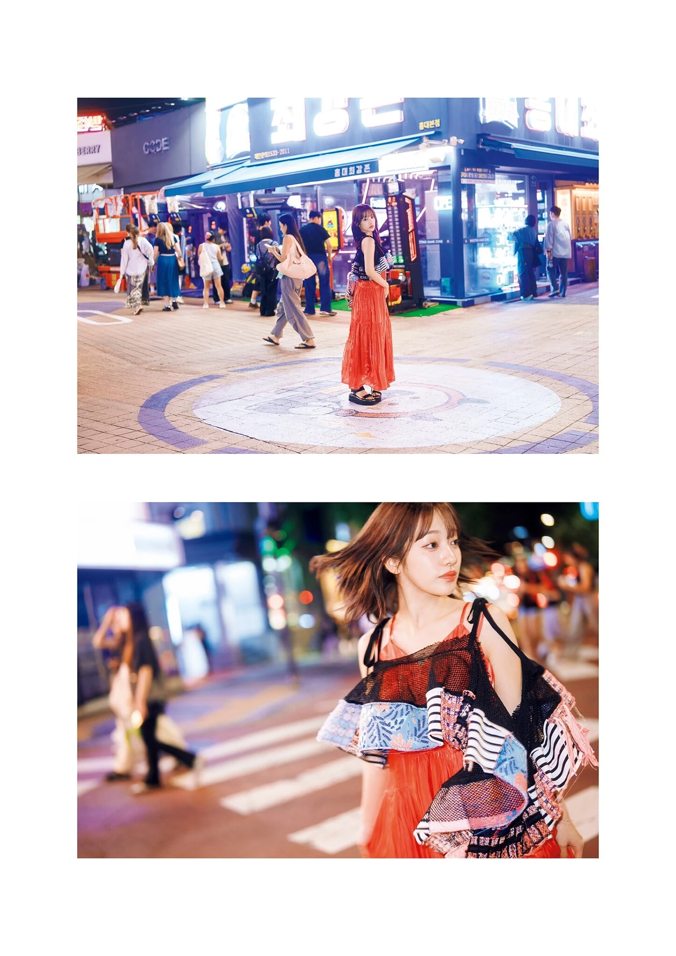 Cocona Sakuragi 桜木心菜, 2nd写真集 「ココナイロ」 Set.04 - P11