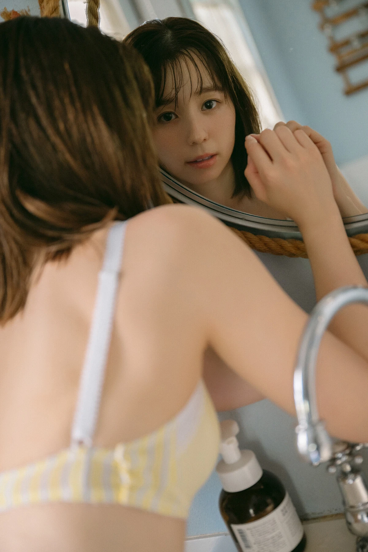 Rina Koike 小池里奈, FRIDAYデジタル写真集 「これからもずっと。」 Set.03 - P23
