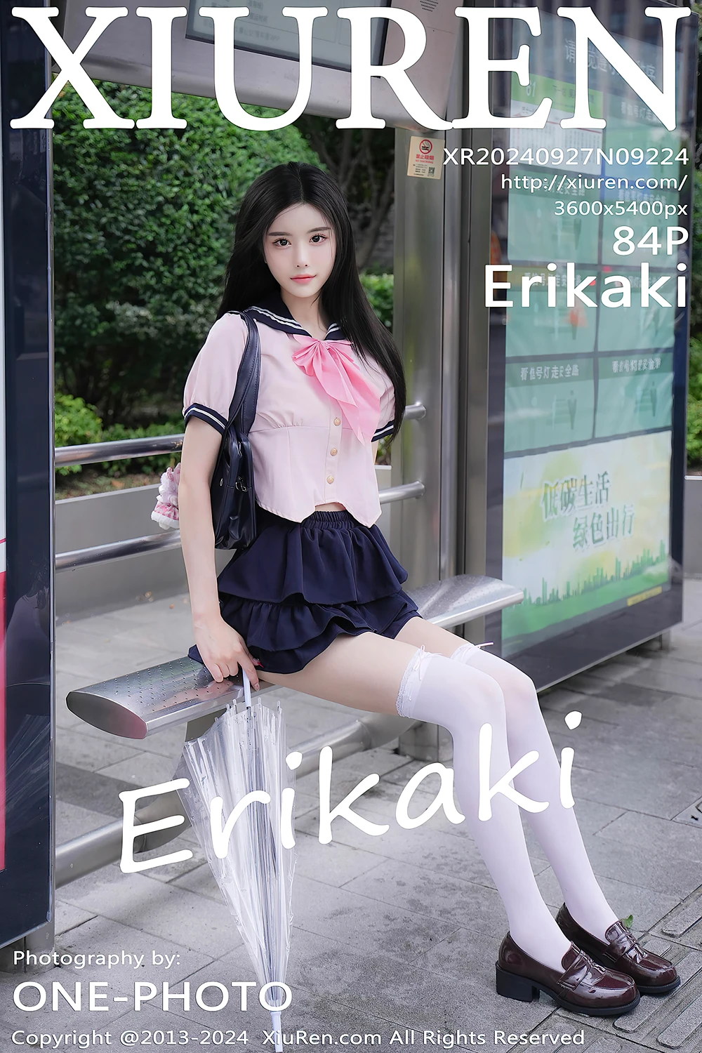 XiuRen秀人网 No.9224 Erikaki - P1