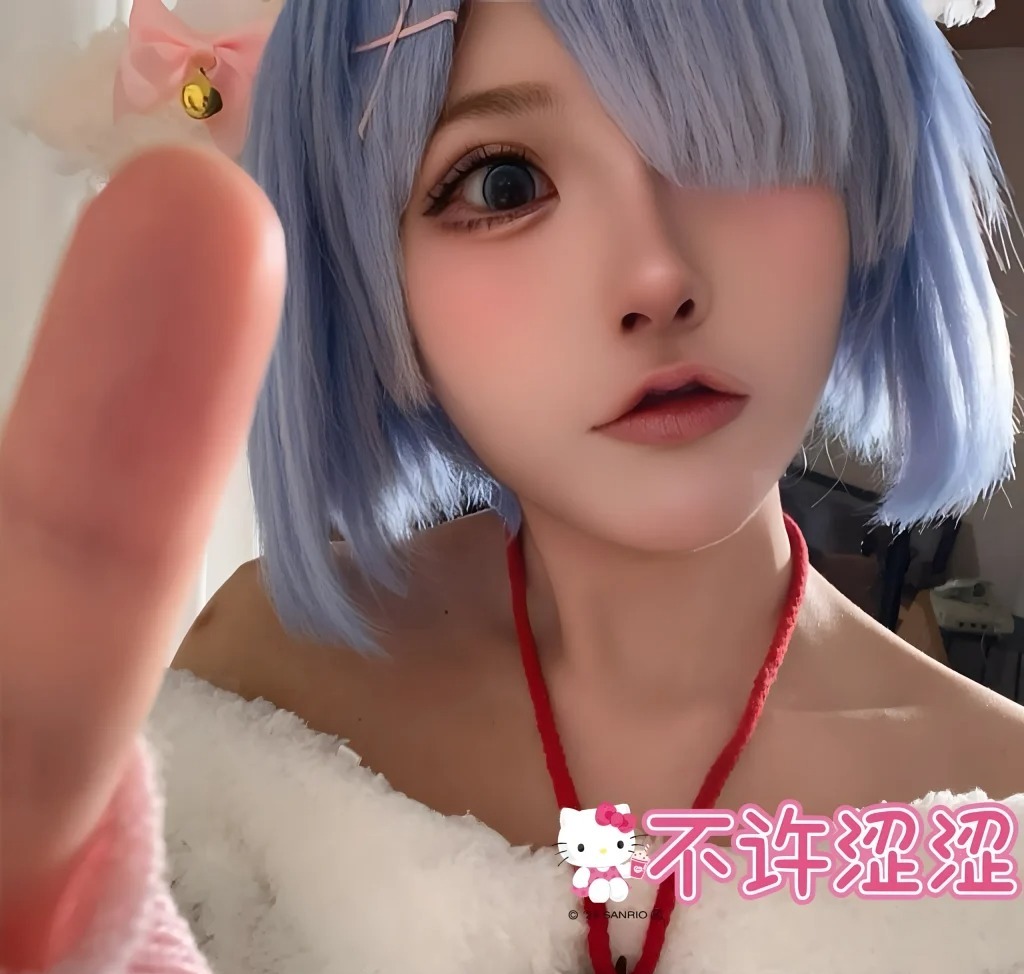 Coser@CatDemon喵崽 (你的喵崽): 等待主人归来的小羊 (97 photos) - P22