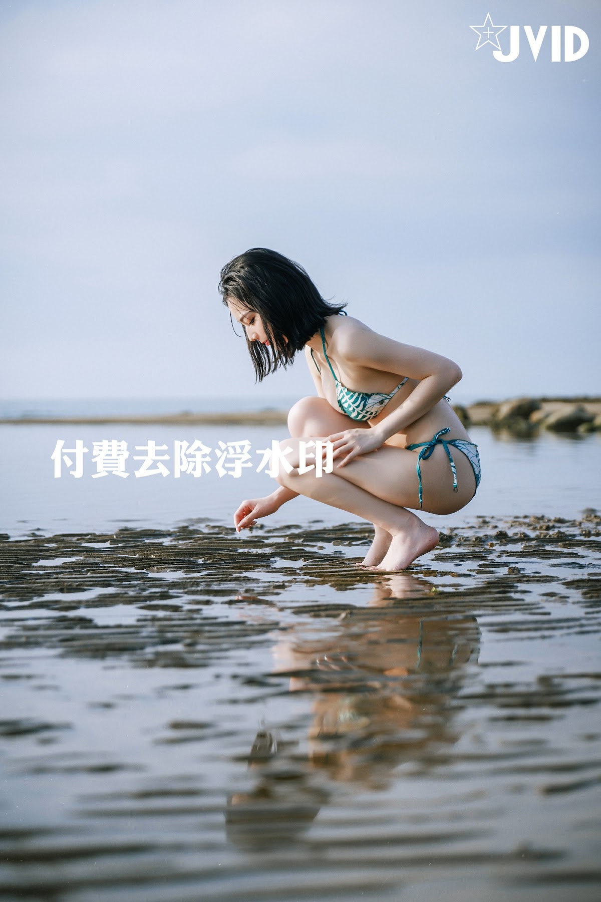[JVID] 啾啾 – 超熱情火辣的比基尼登場 - P44