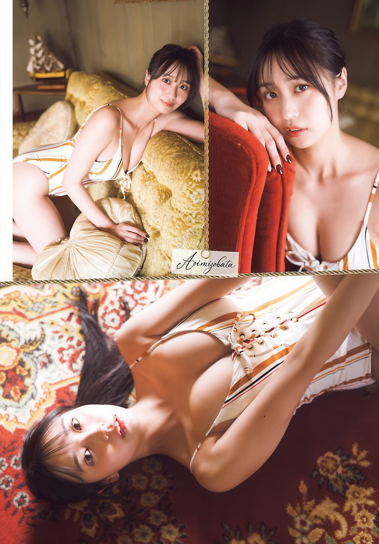 Aoi Mizobata 溝端葵, Shonen Champion 2026 No.17 (少年チャンピオン 2026年17号) - P7