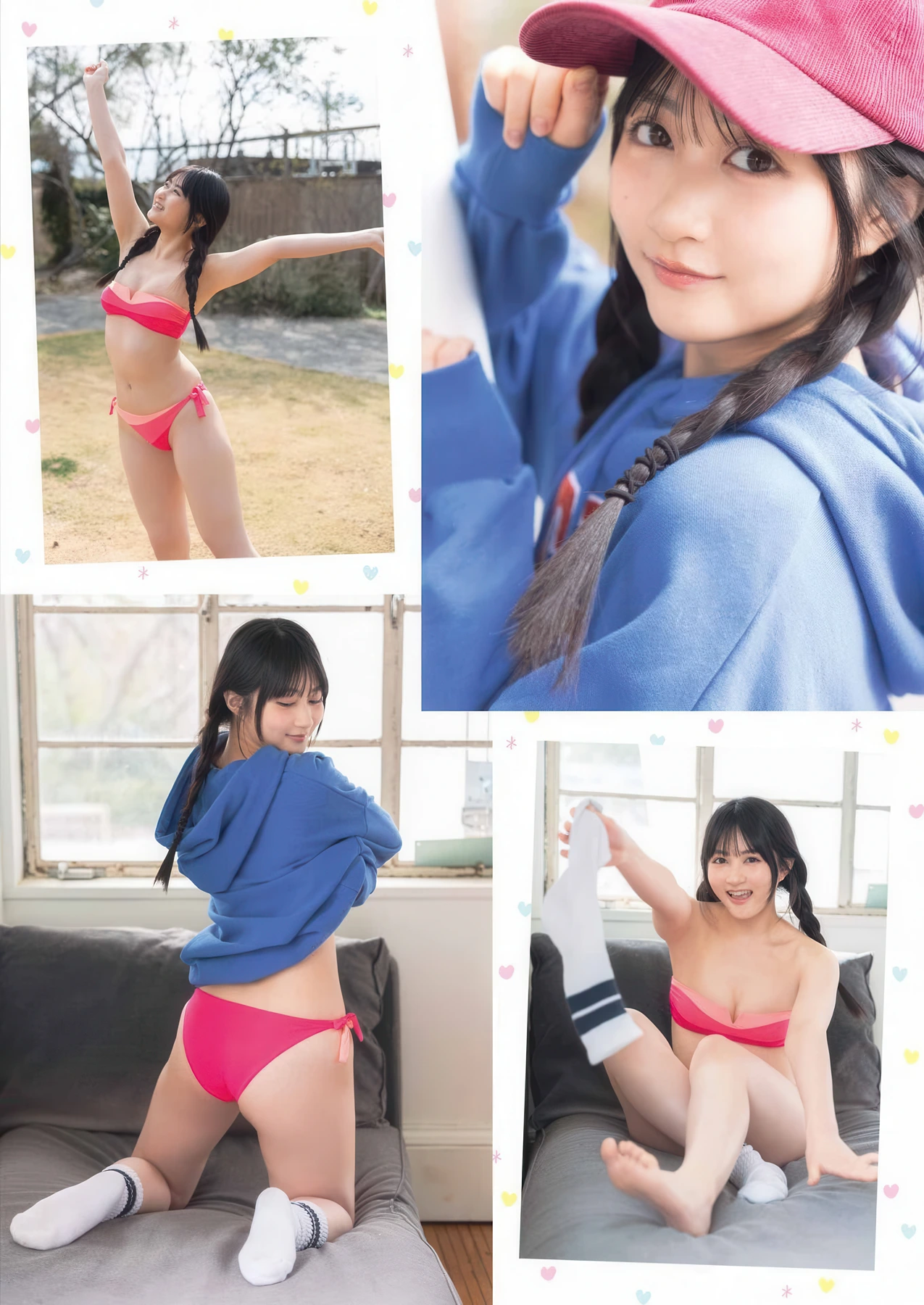 Yuka Iguchi 井口裕香, Young Gangan 2026 No.08 (ヤングガンガン 2026年8号) - P15