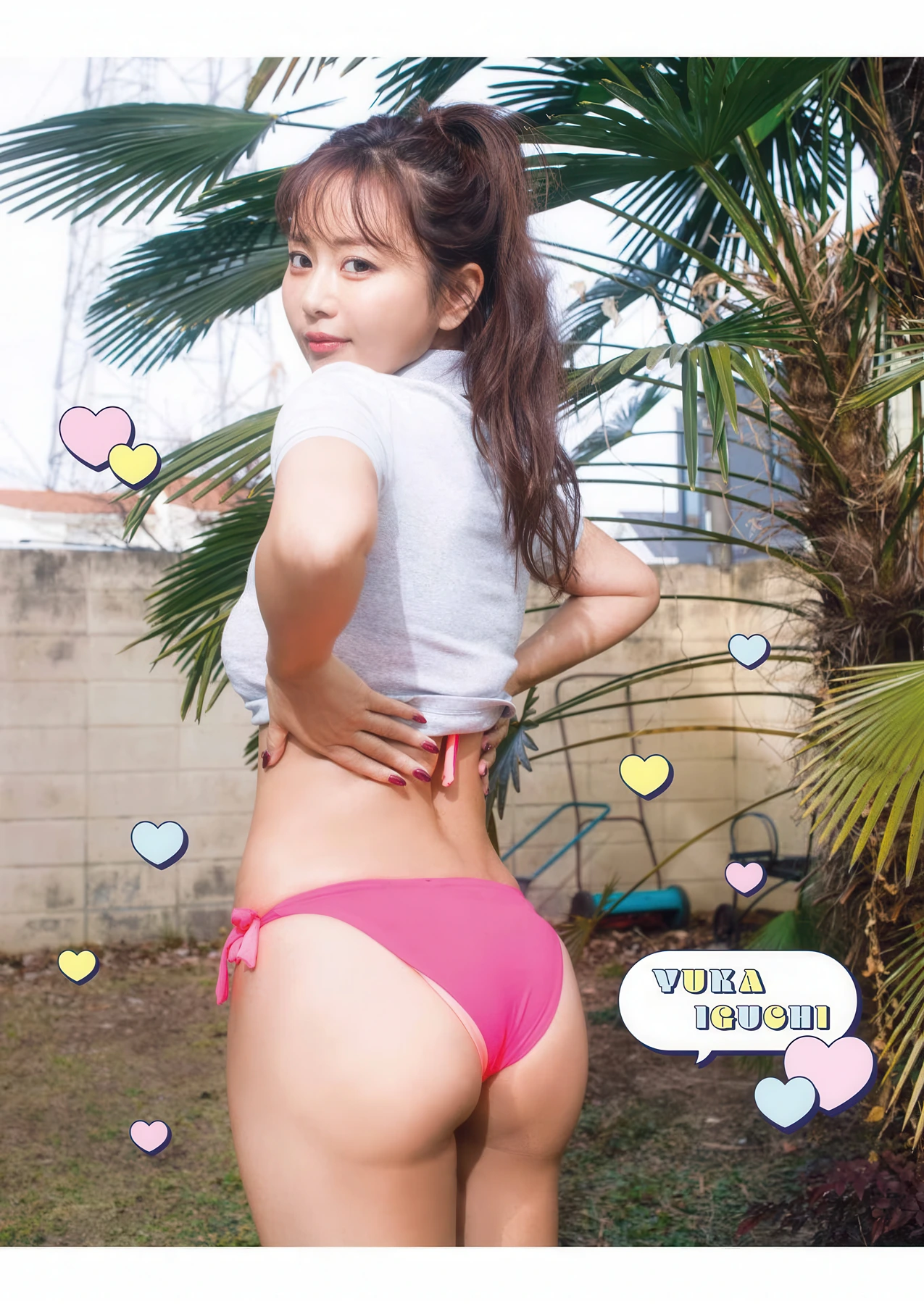 Yuka Iguchi 井口裕香, Young Gangan 2026 No.08 (ヤングガンガン 2026年8号) - P21