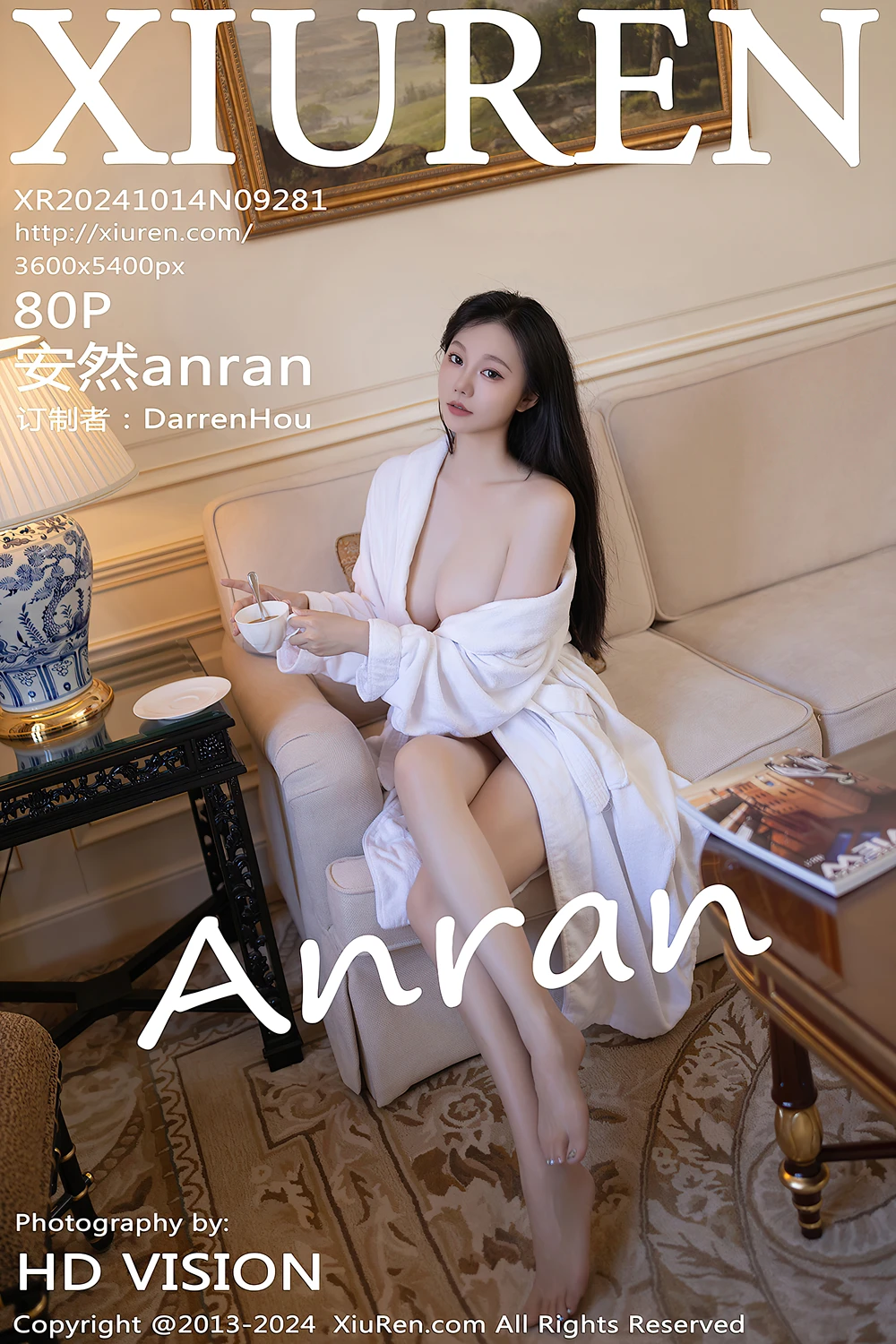 XiuRen秀人网 No.9281 安然anran - P1