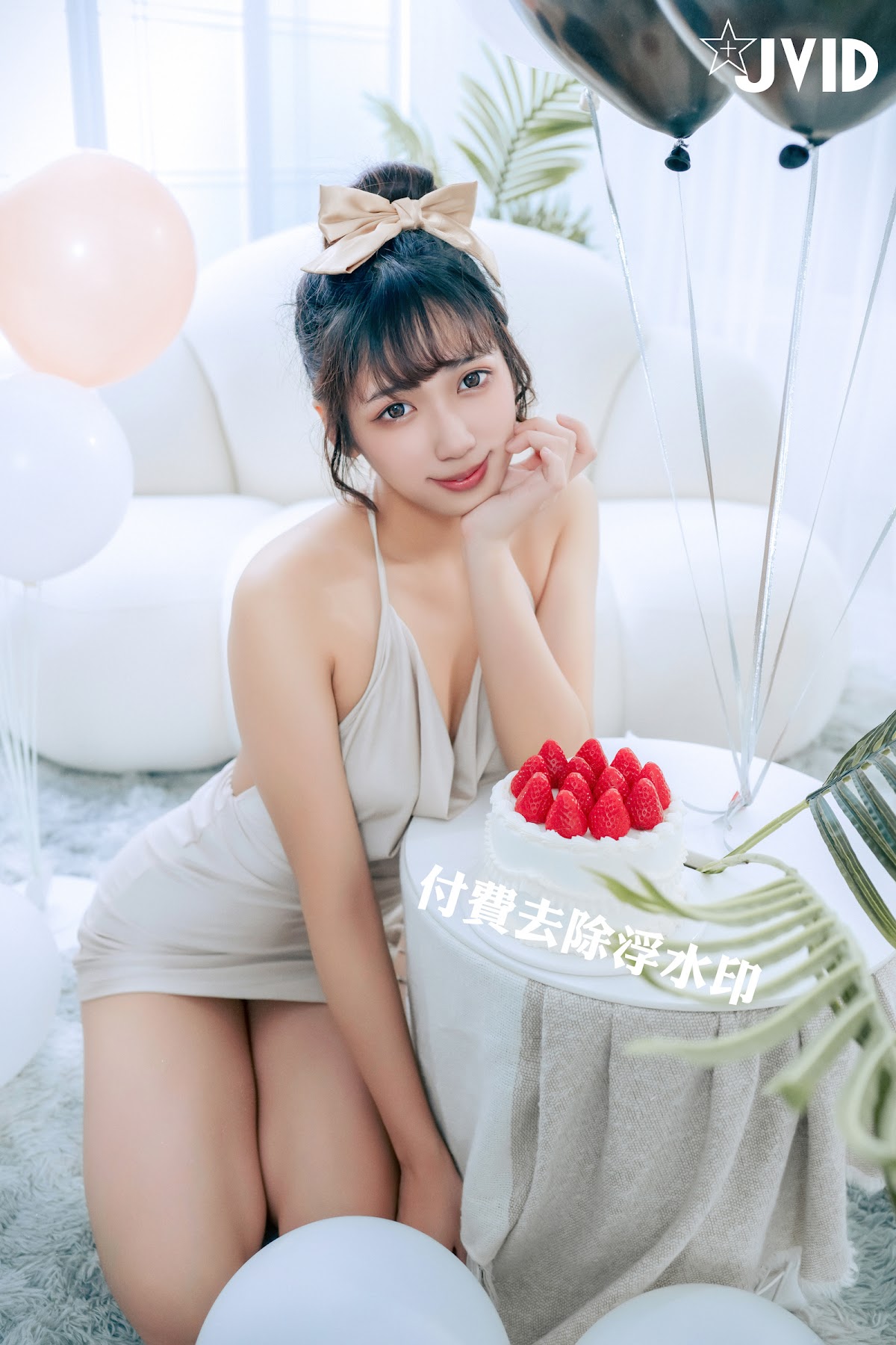 [JVID] 井野奈 & 肉包 – 色慾融合の閨蜜慶生派對 - P6