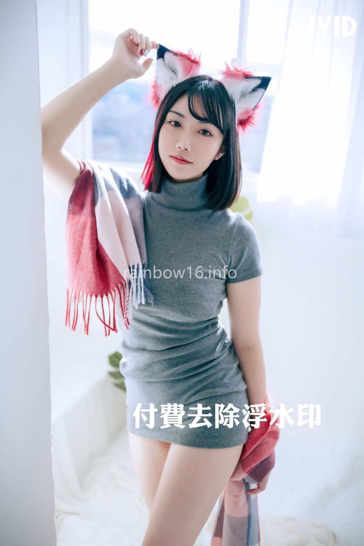 [JVID] 叶思敏 – 渴望被肆意玩弄の魅狐 - P24