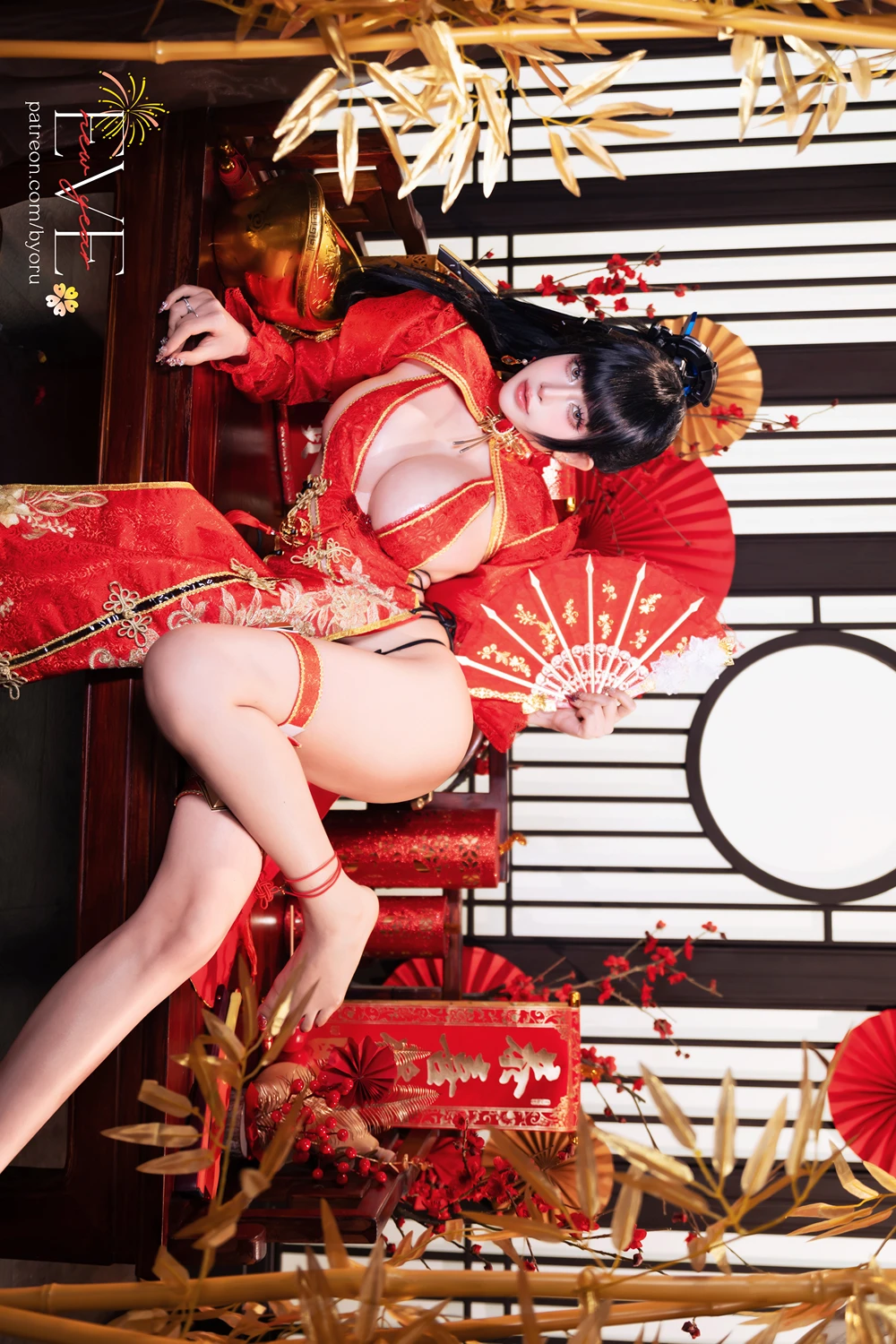 Cosplay 日本性感萝莉Byoru – Eve New Year Qipao - P16
