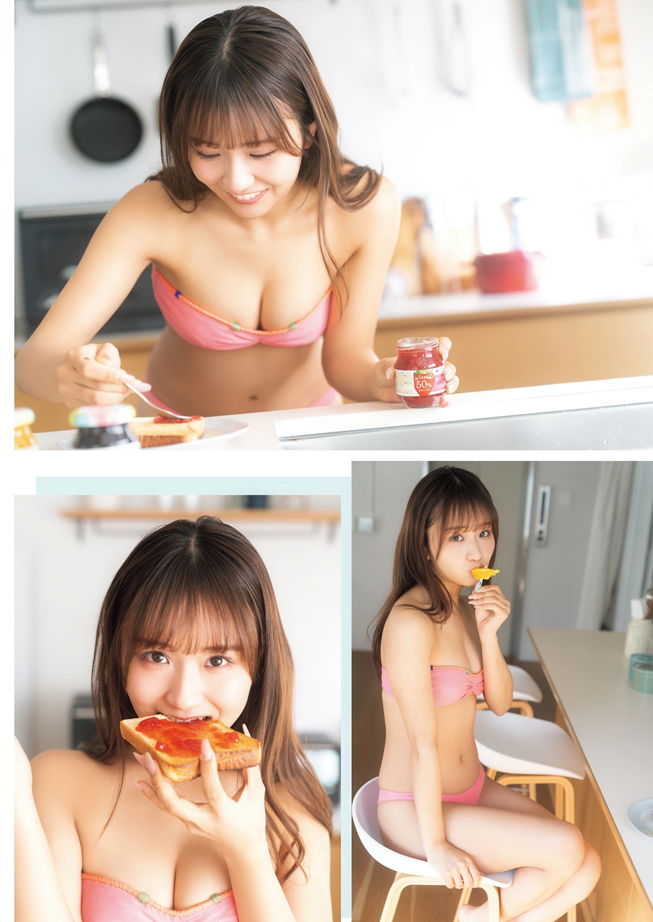Ririka Moriwaki 森脇梨々夏, Manga Action 2026.04.21 (漫画アクション 2026年4月21日号) - P3