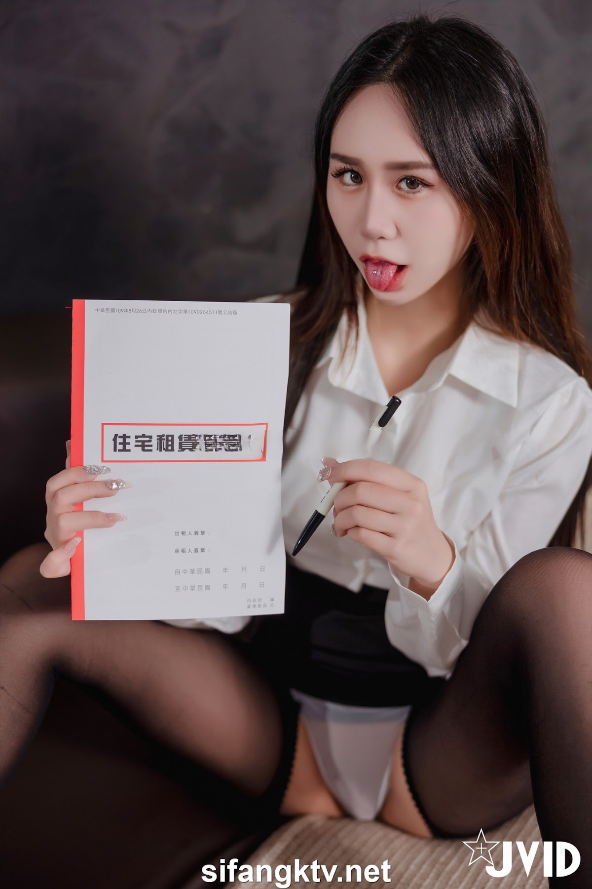 [JVID] 櫻木晴子 – 賣房賣到客戶的床上 - P27