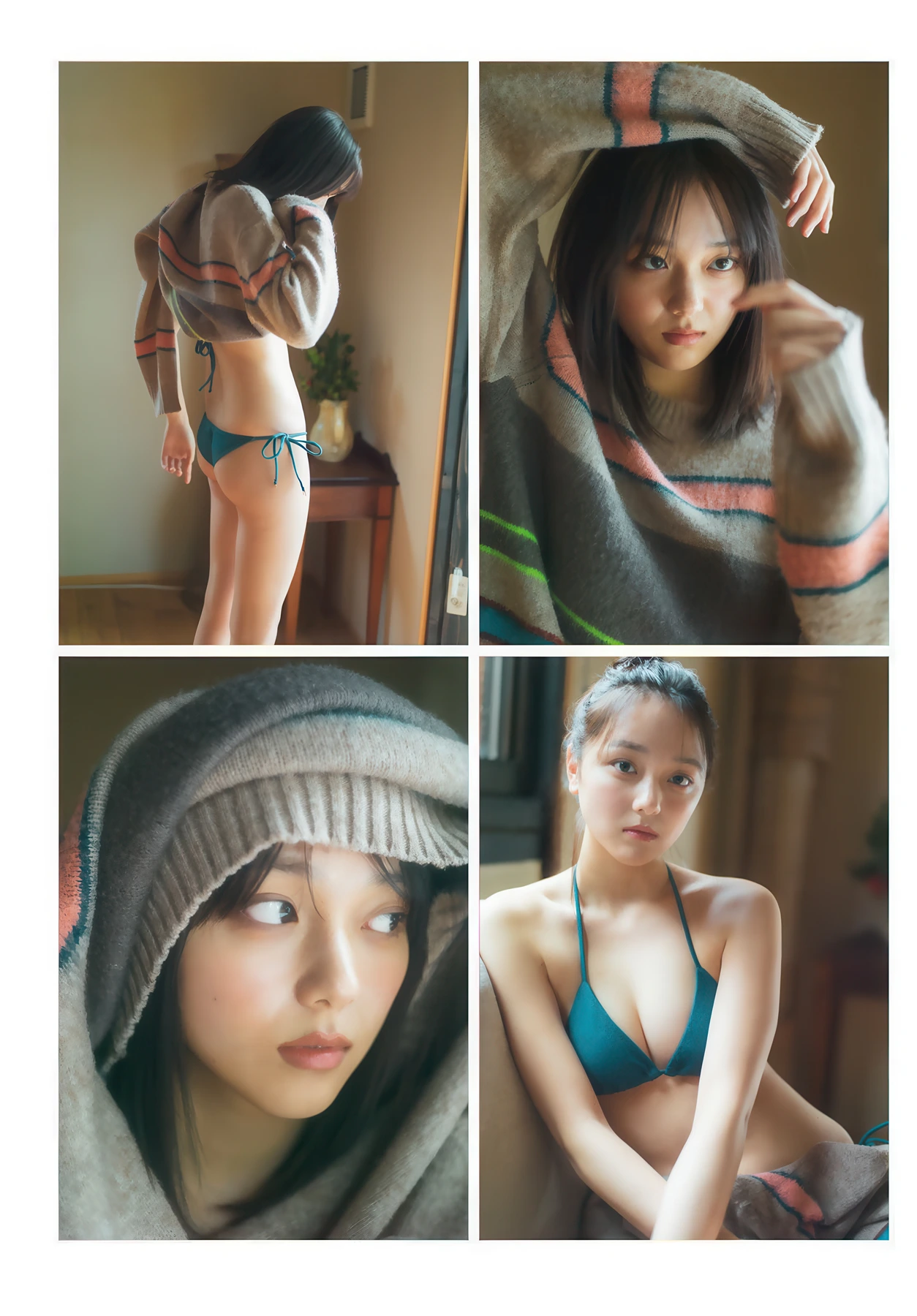 Rio Teramoto 寺本莉緒, Anri Eshita 江下晏梨, Shonen Magazine 2026 No.18-19 (週刊少年マガジン 2026年18-19号) - P11