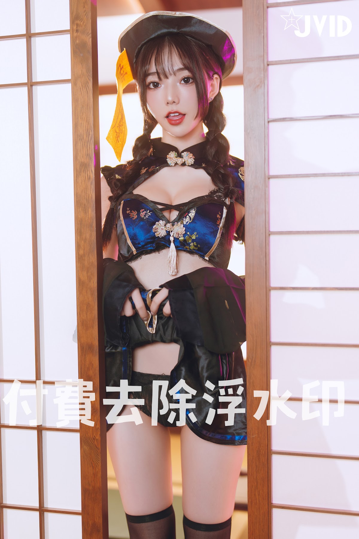 [JVID] 啾啾 – ゾンビ殭屍版女友注射愛の能量變成人類!!! - P115