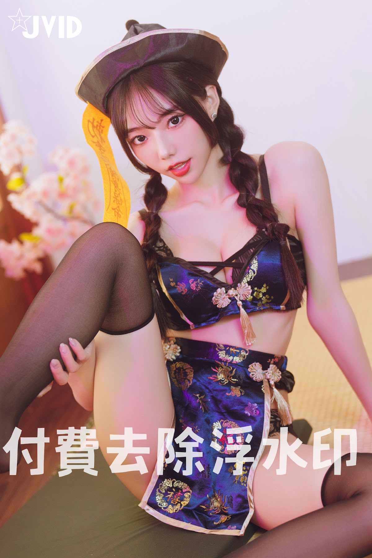 [JVID] 啾啾 – ゾンビ殭屍版女友注射愛の能量變成人類!!! - P1