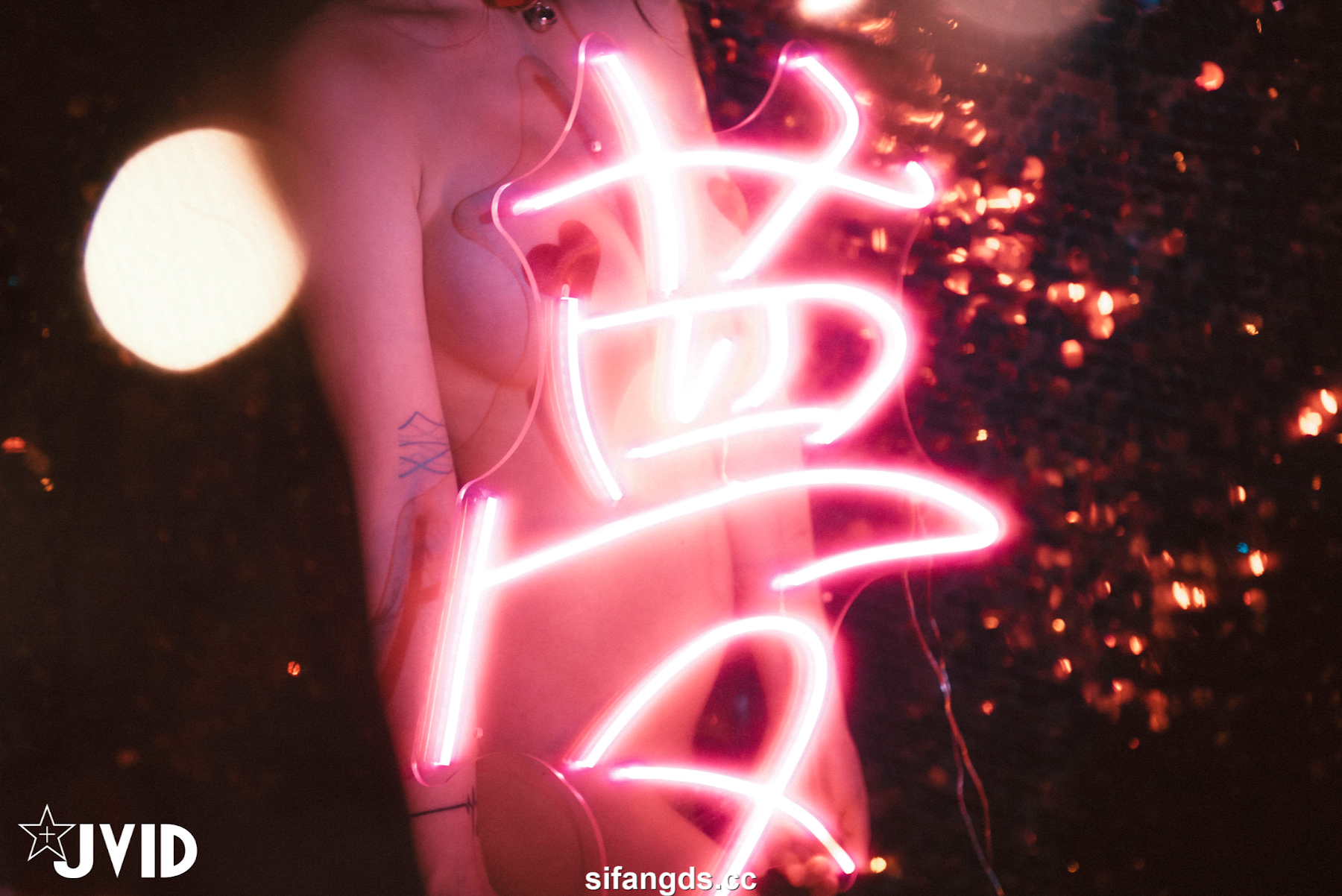 [JVID] 月台尼Tiny – 遺精之境🔞成為你今晚的淫夢 - P17