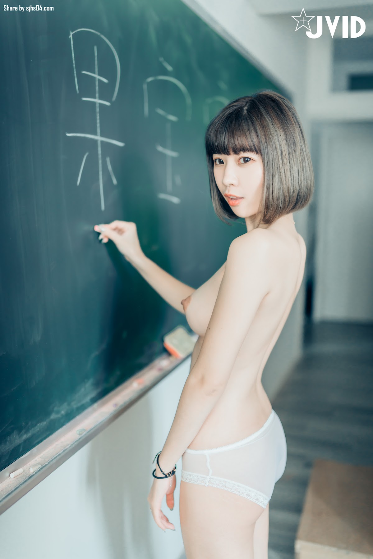 [JVID] 果寶寶 – 女友果寶寶全裸無碼課後輔導 - P80
