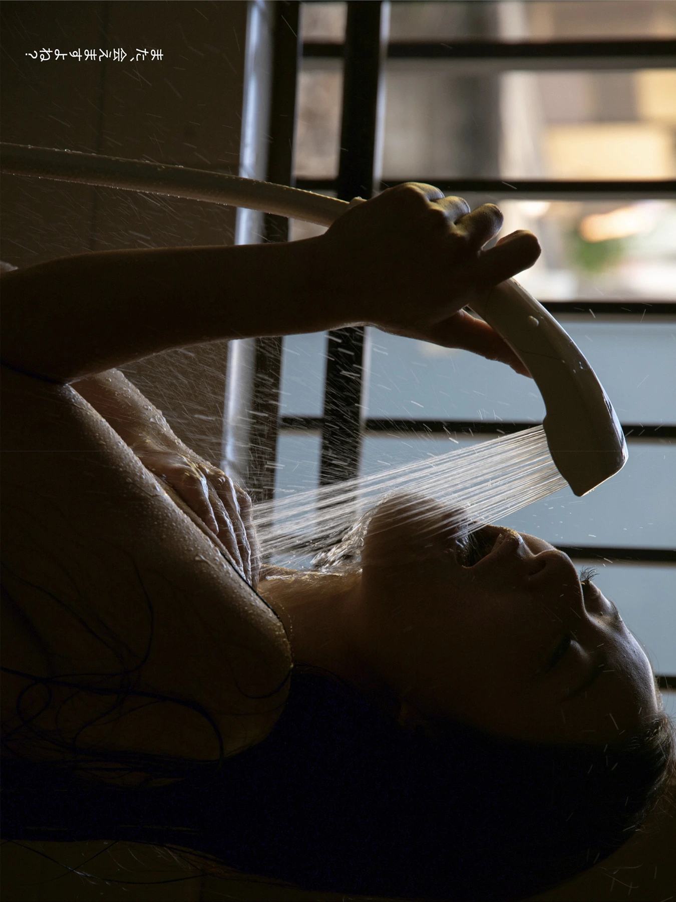 Suzu Matsuoka 松岡すず, デジタル写真集 「鈴の音」 - P69