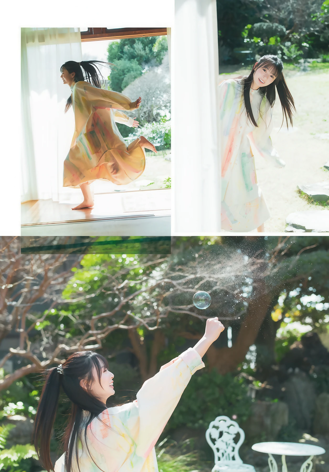 Sakurazaka46 櫻坂46, Shonen Magazine 2026 No.21 (週刊少年マガジン 2026年21号) - P18