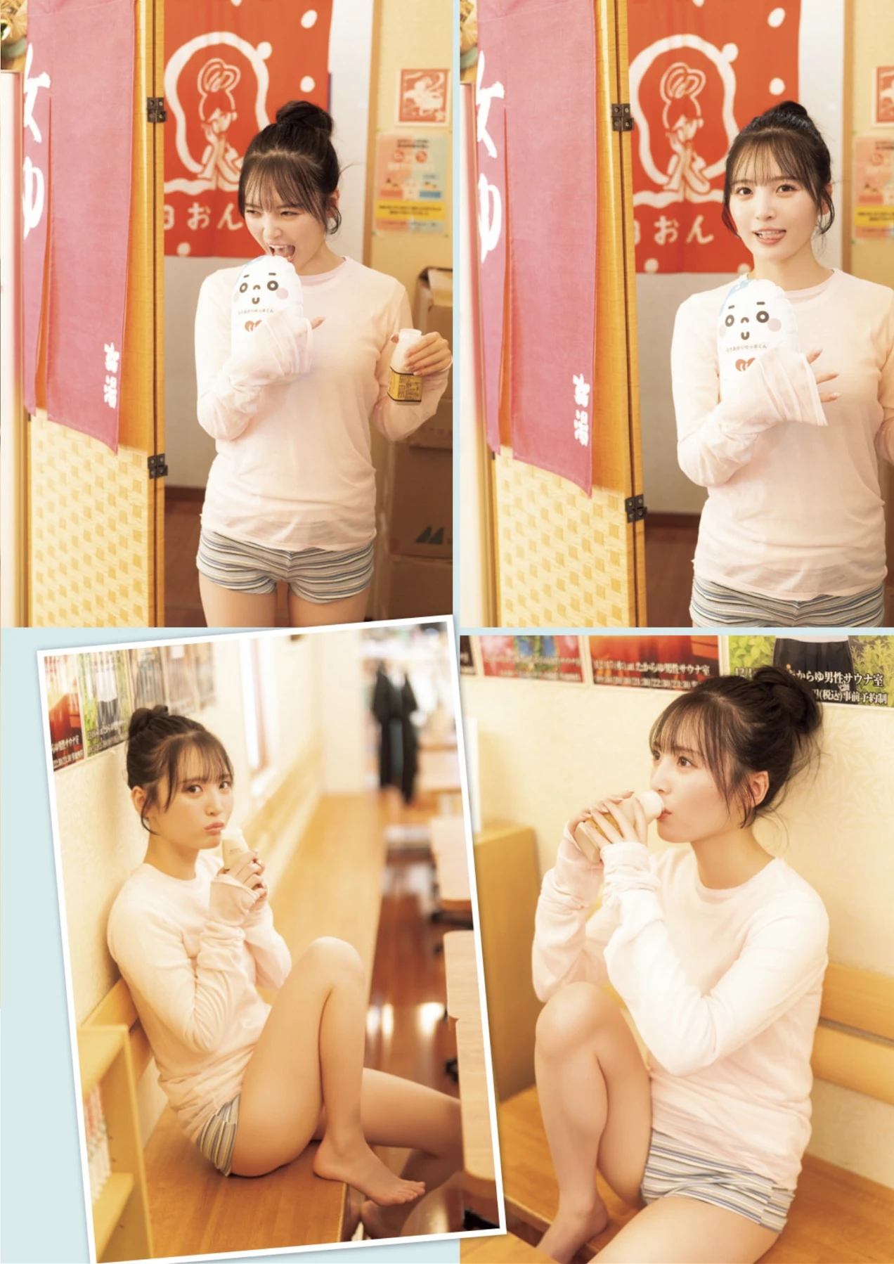 Yura Yura 由良ゆら, Yui Oku 奥ゆい, SUNNY GIRL サウナガールズ Vol.04 - P17