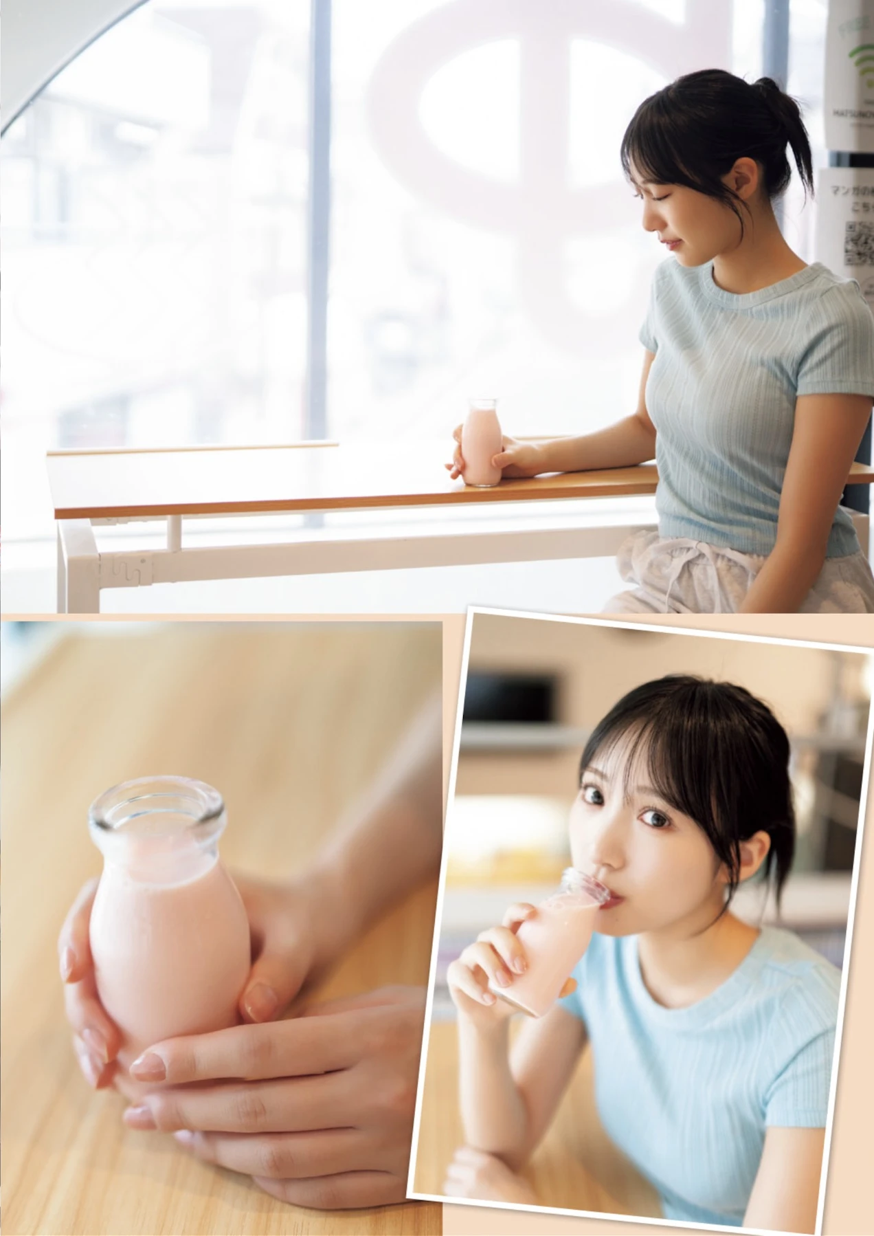 Sumire Yokono 横野すみれ, Miyu Kishi 岸みゆ, SUNNY GIRL サウナガールズ Vol.04 - P18