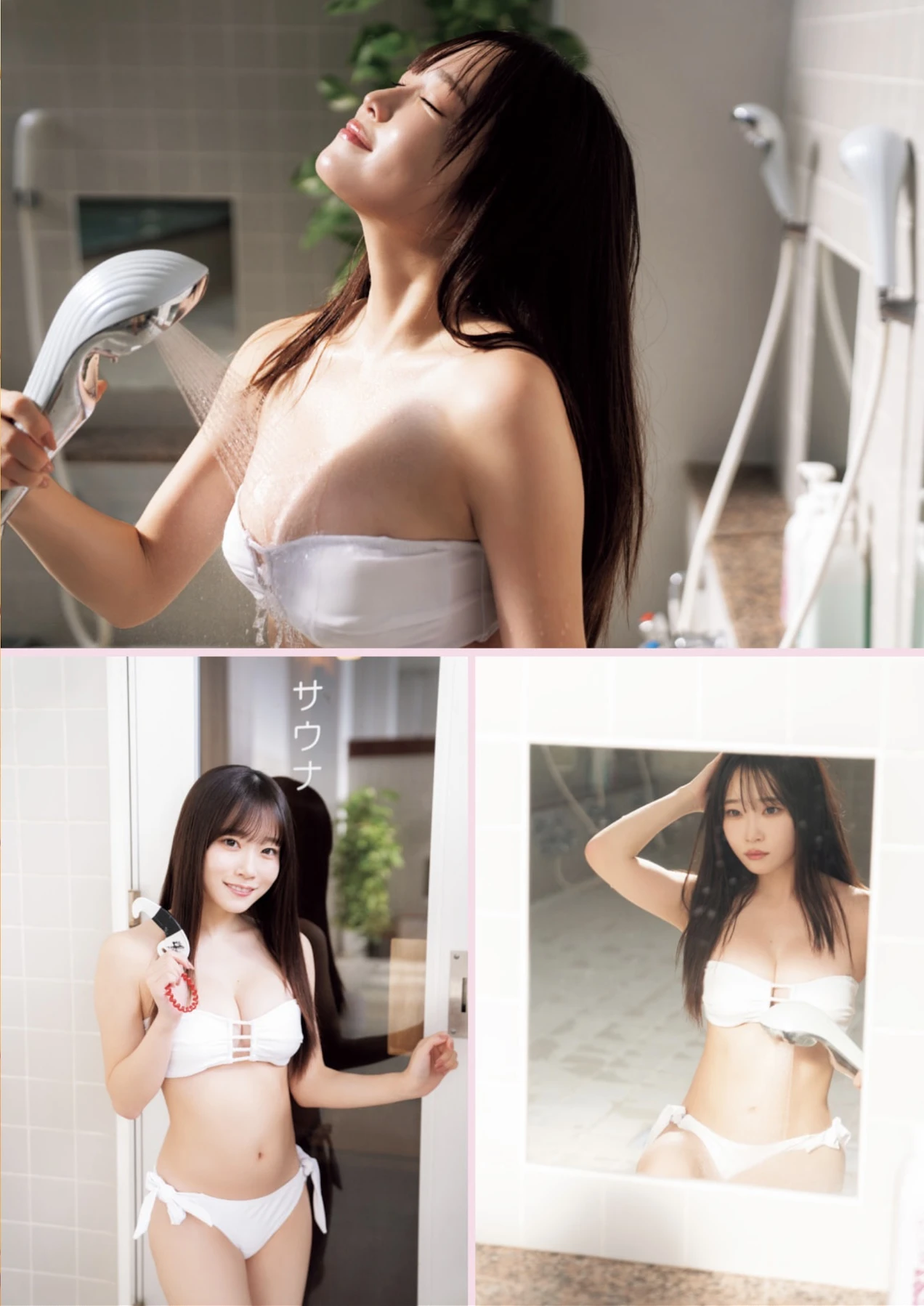 Sumire Yokono 横野すみれ, Miyu Kishi 岸みゆ, SUNNY GIRL サウナガールズ Vol.04 - P22