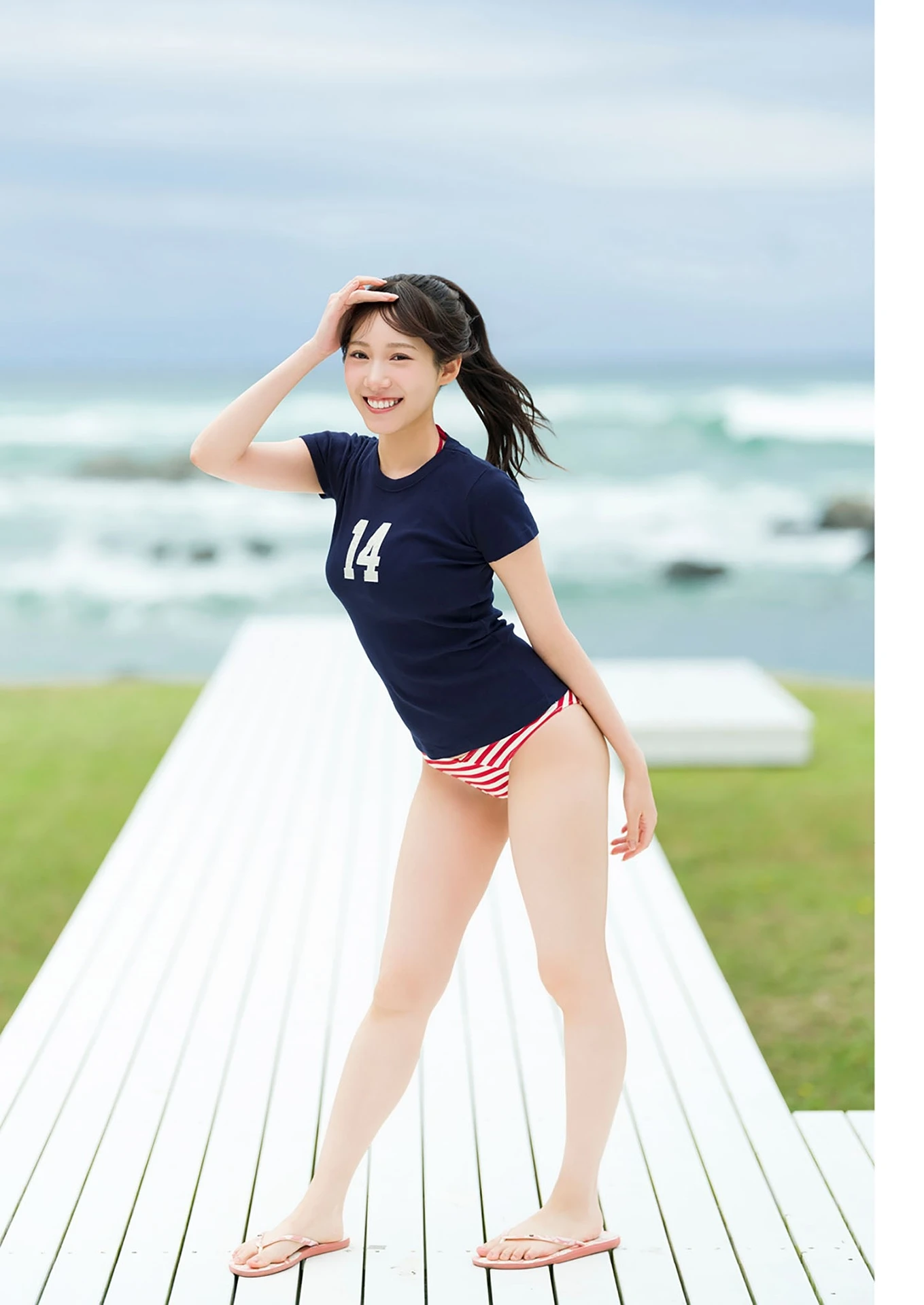 Sumire Yokono 横野すみれ, 写真集 「きみと、すみれ。」 - P26