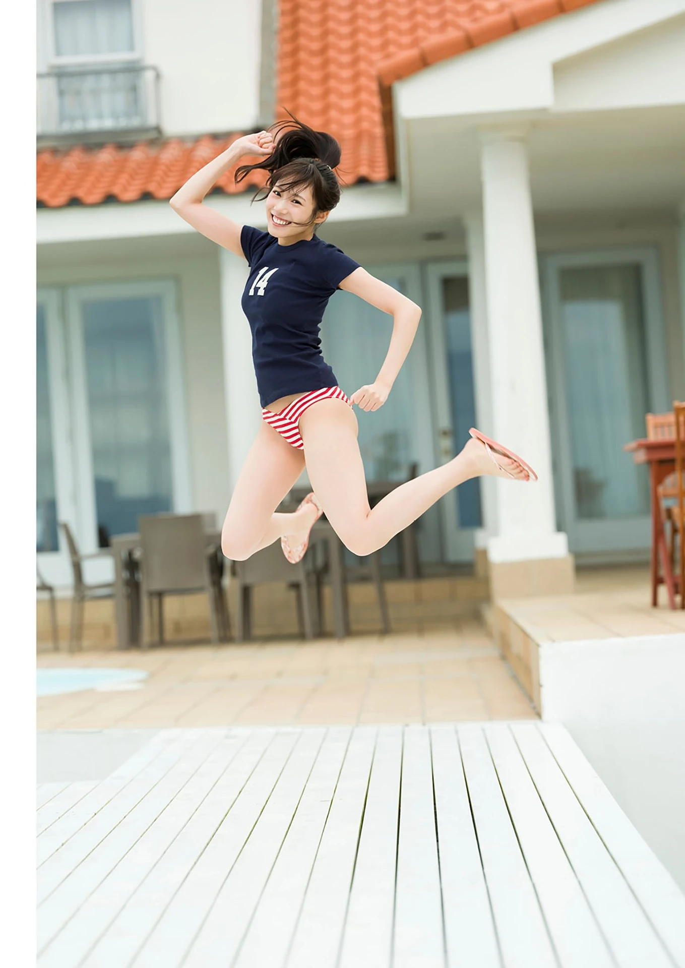 Sumire Yokono 横野すみれ, 写真集 「きみと、すみれ。」 - P29
