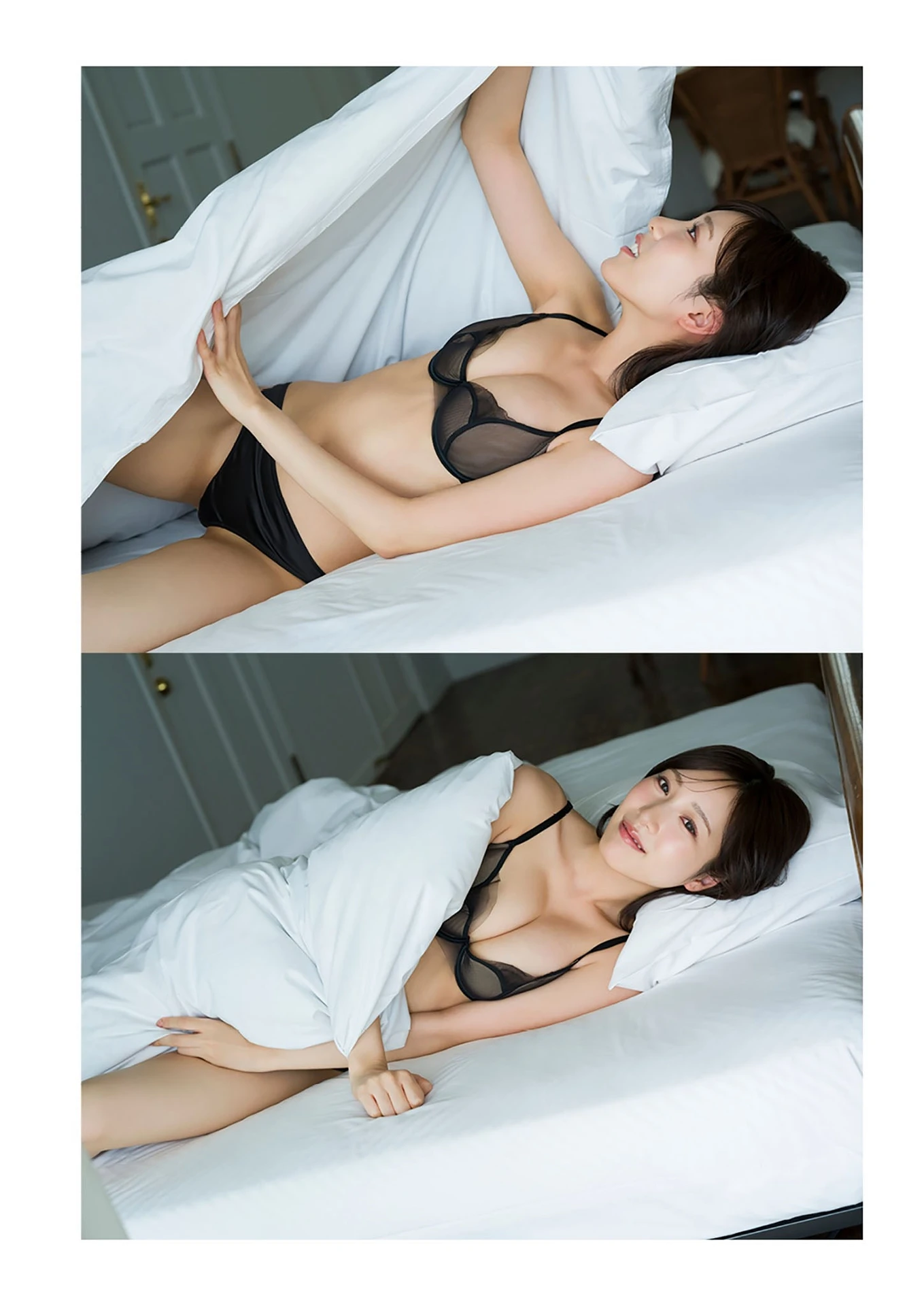 Sumire Yokono 横野すみれ, 写真集 「きみと、すみれ。」 - P61