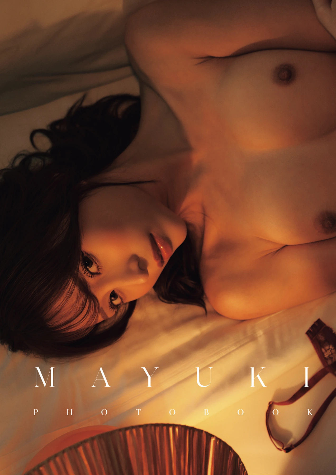 Mayuki Ito 伊藤舞雪, アサ芸SEXY女優写真集 「Promise」 - P5
