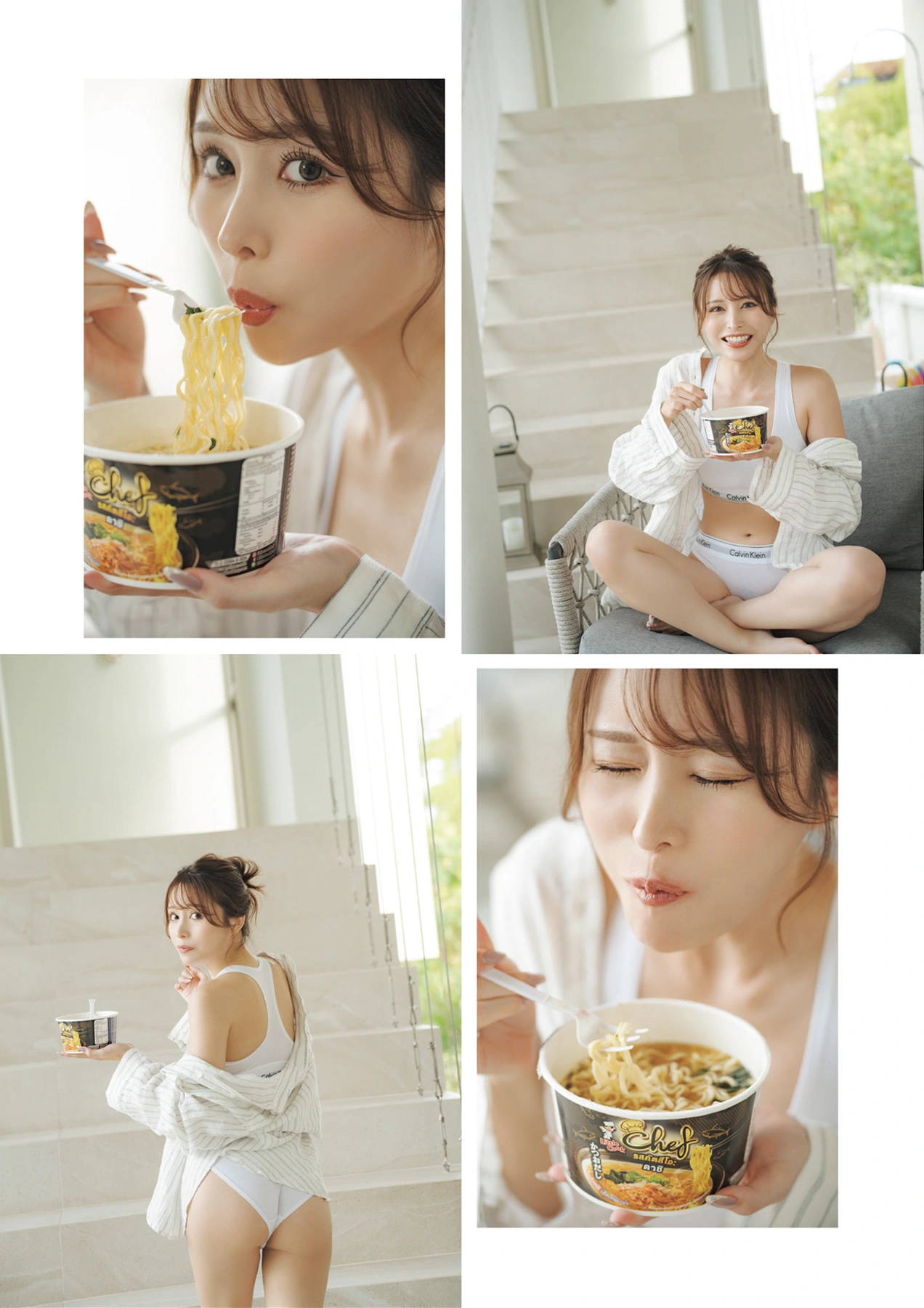 Mayuki Ito 伊藤舞雪, アサ芸SEXY女優写真集 「Promise」 - P63